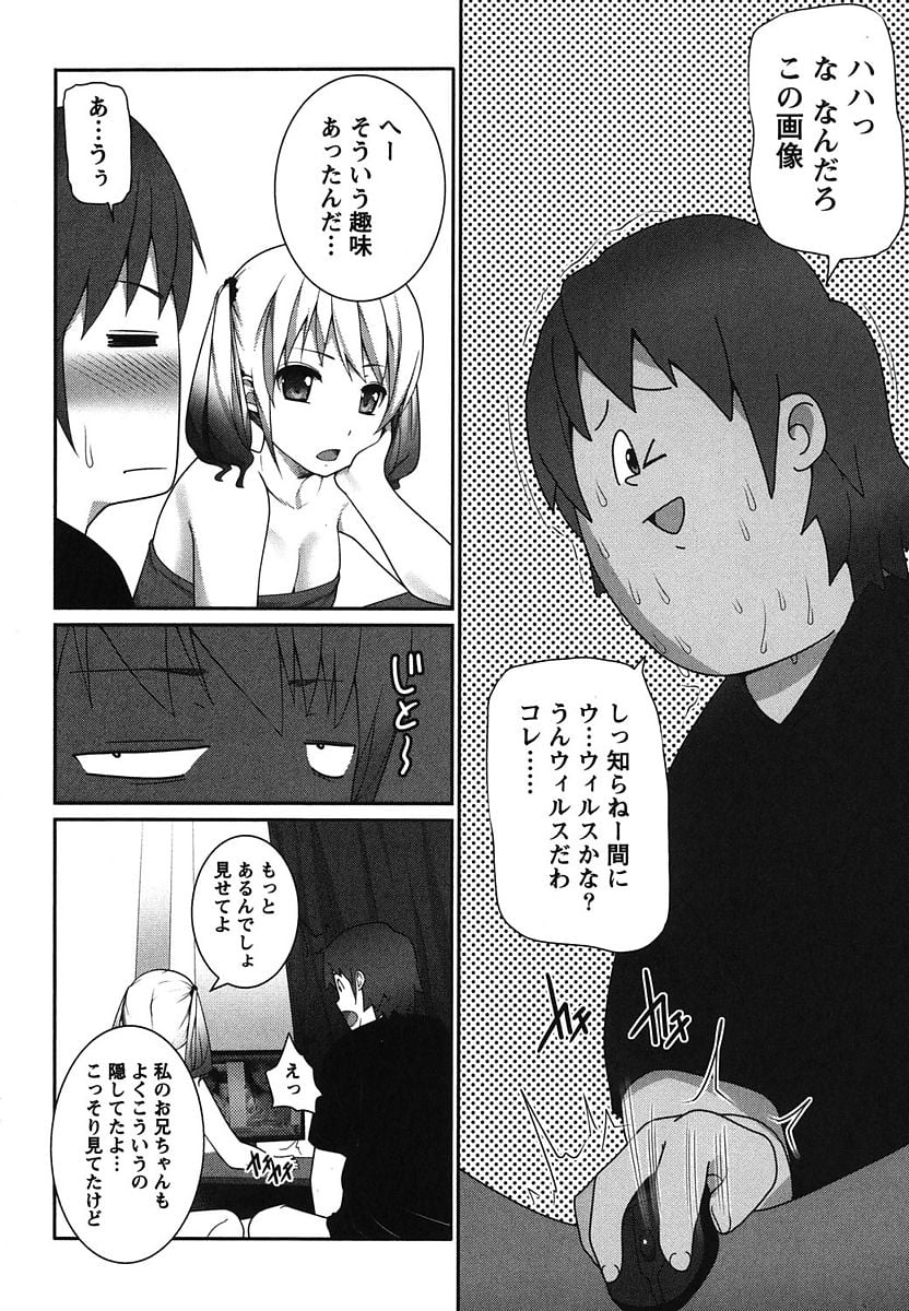 159