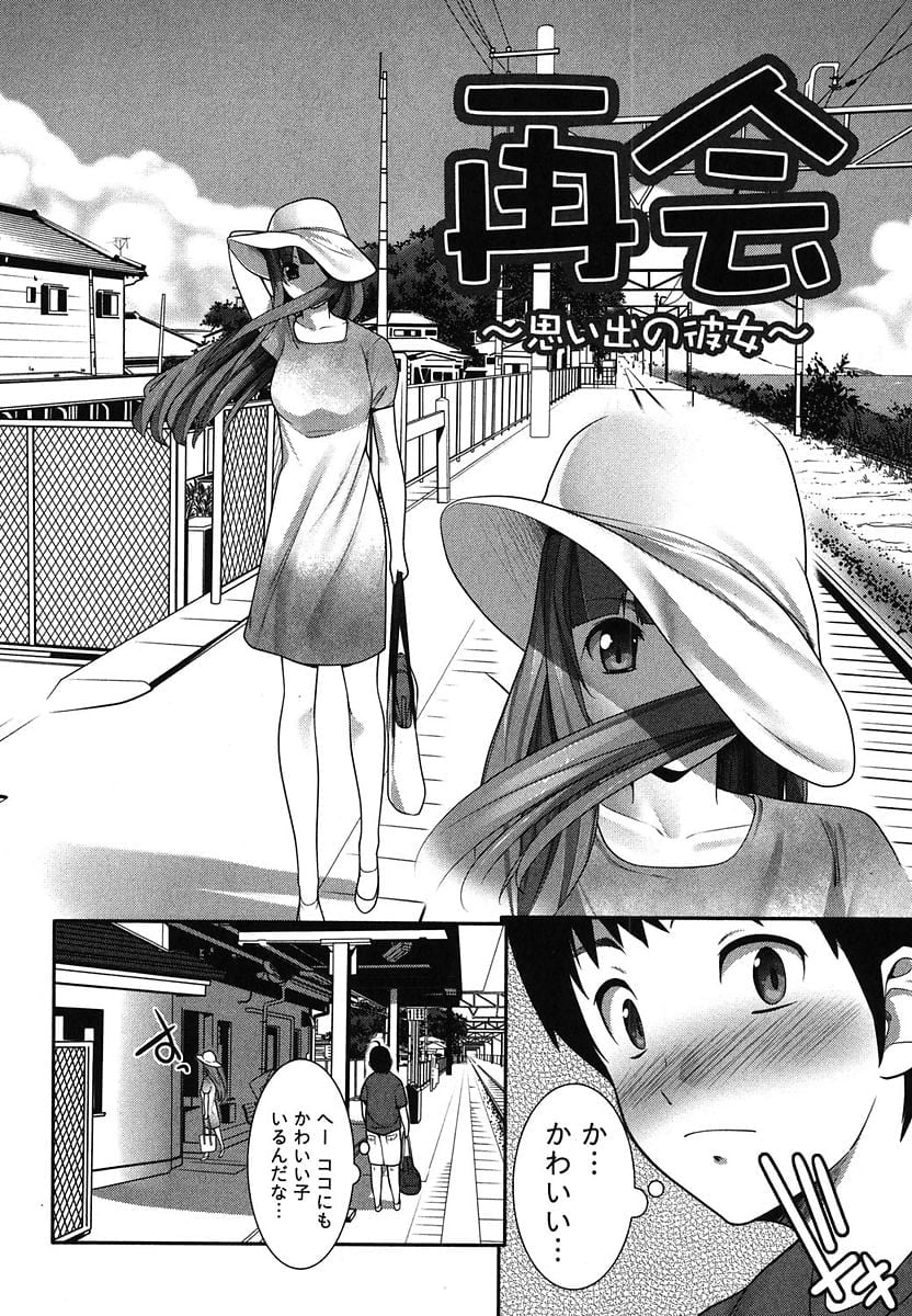 175