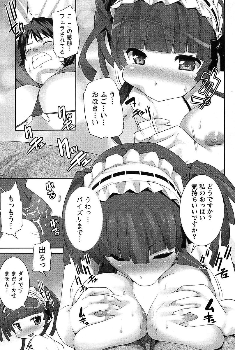 042