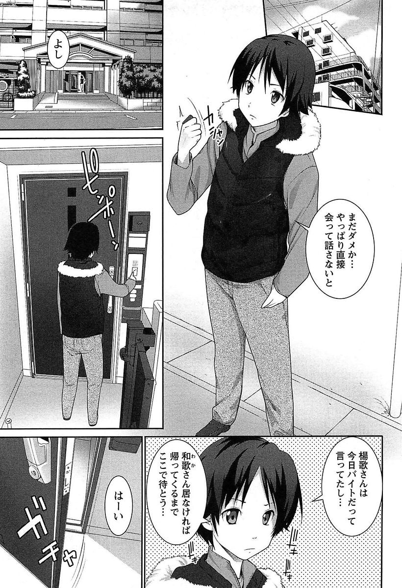 052