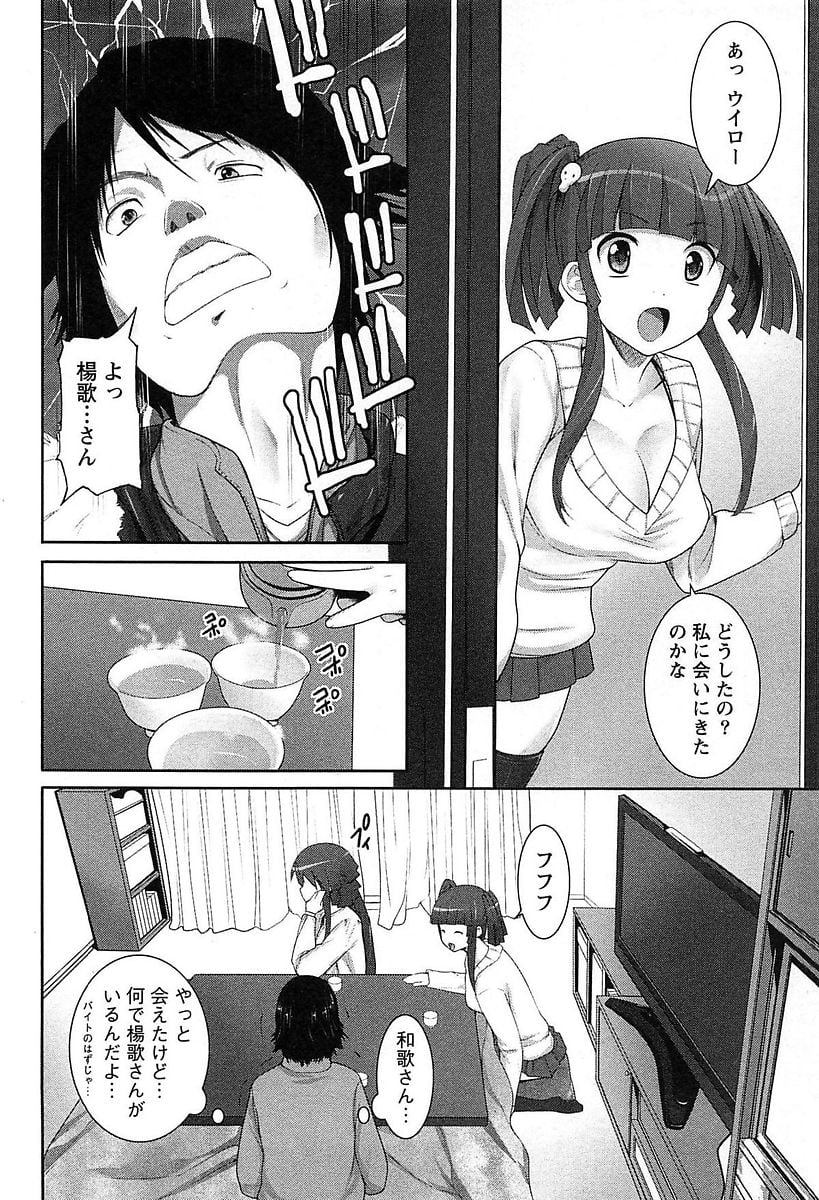 053