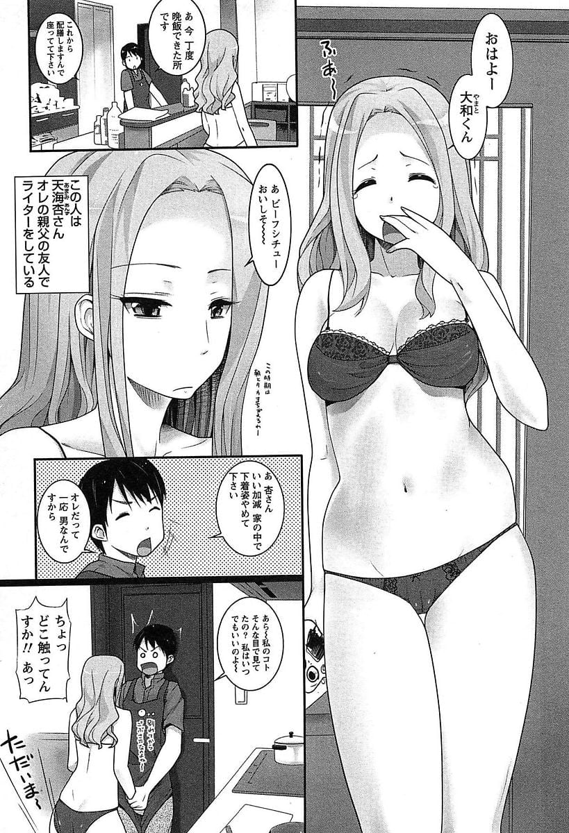 092