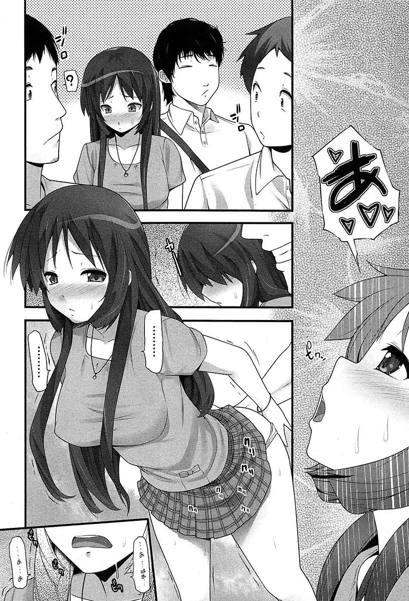 139