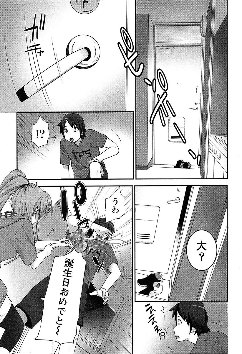 154