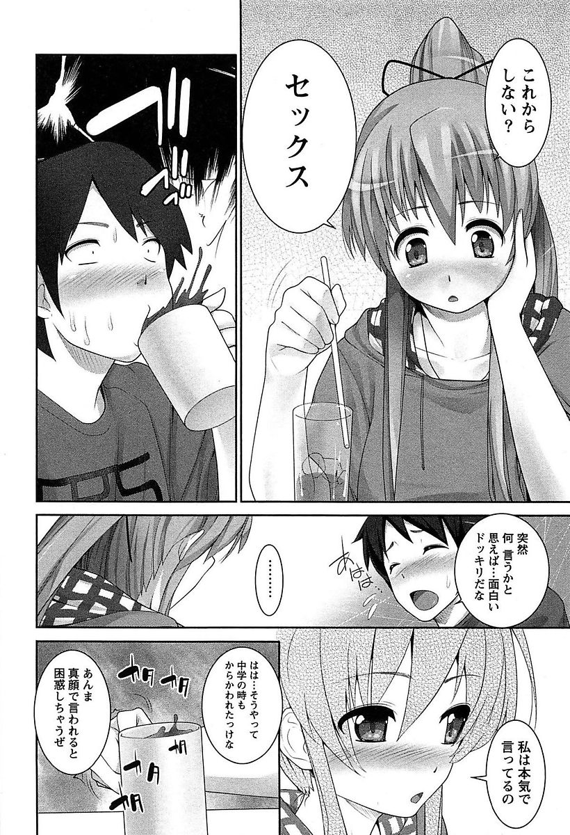 157