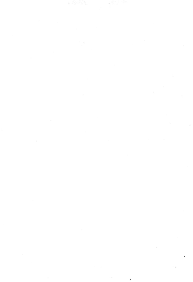 190