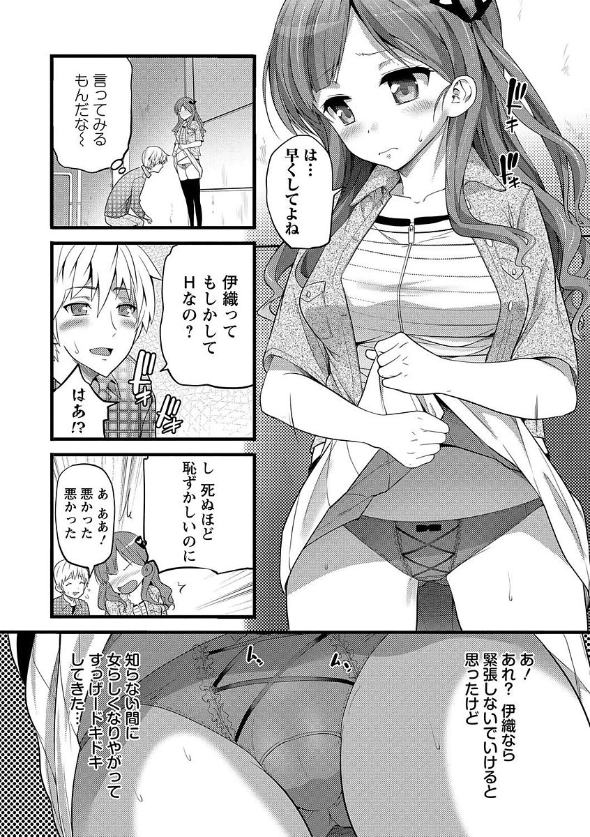 010