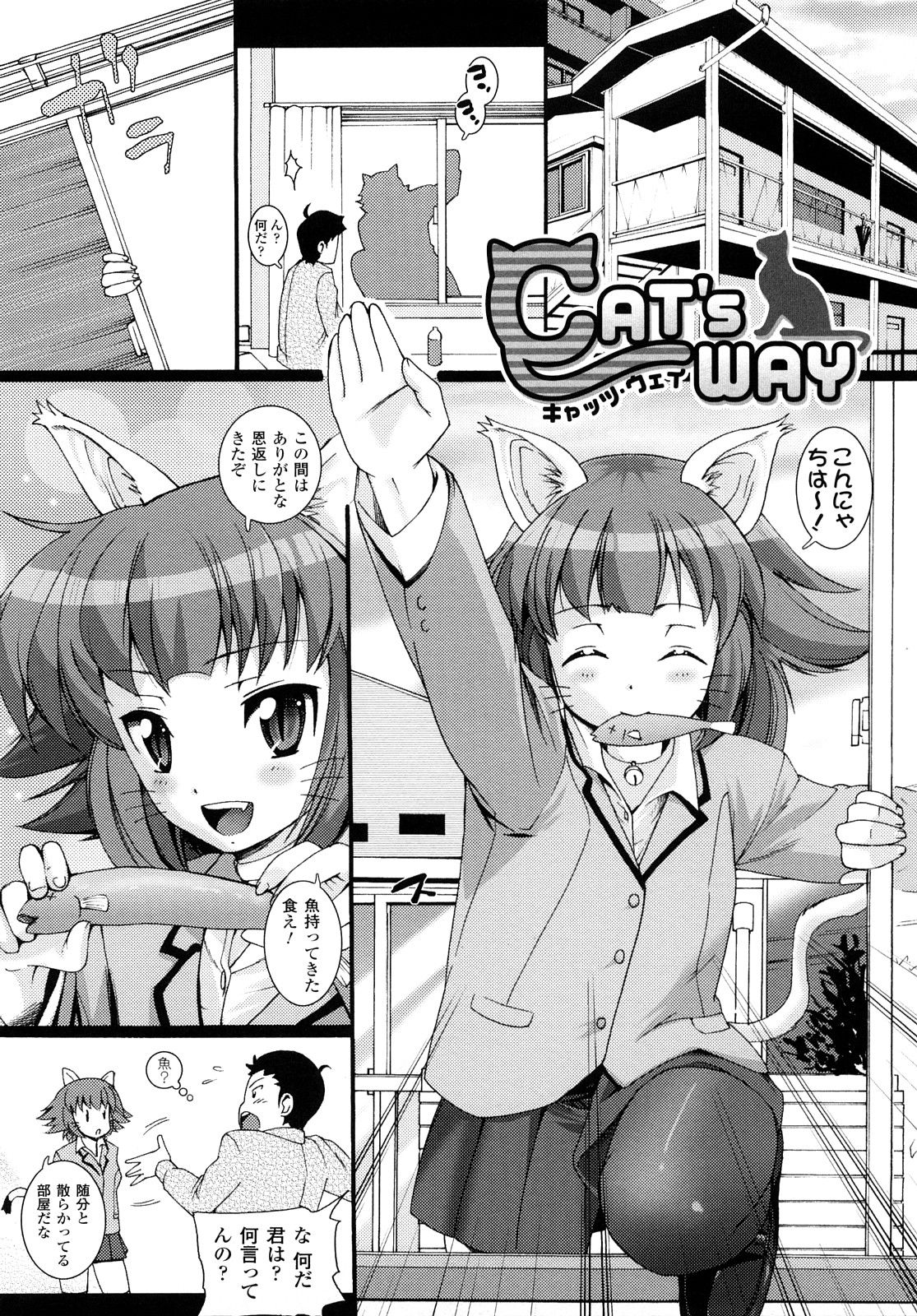37