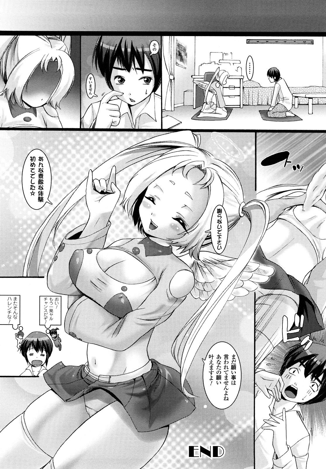 a100
