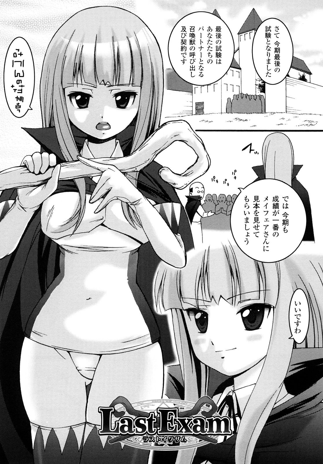 a117