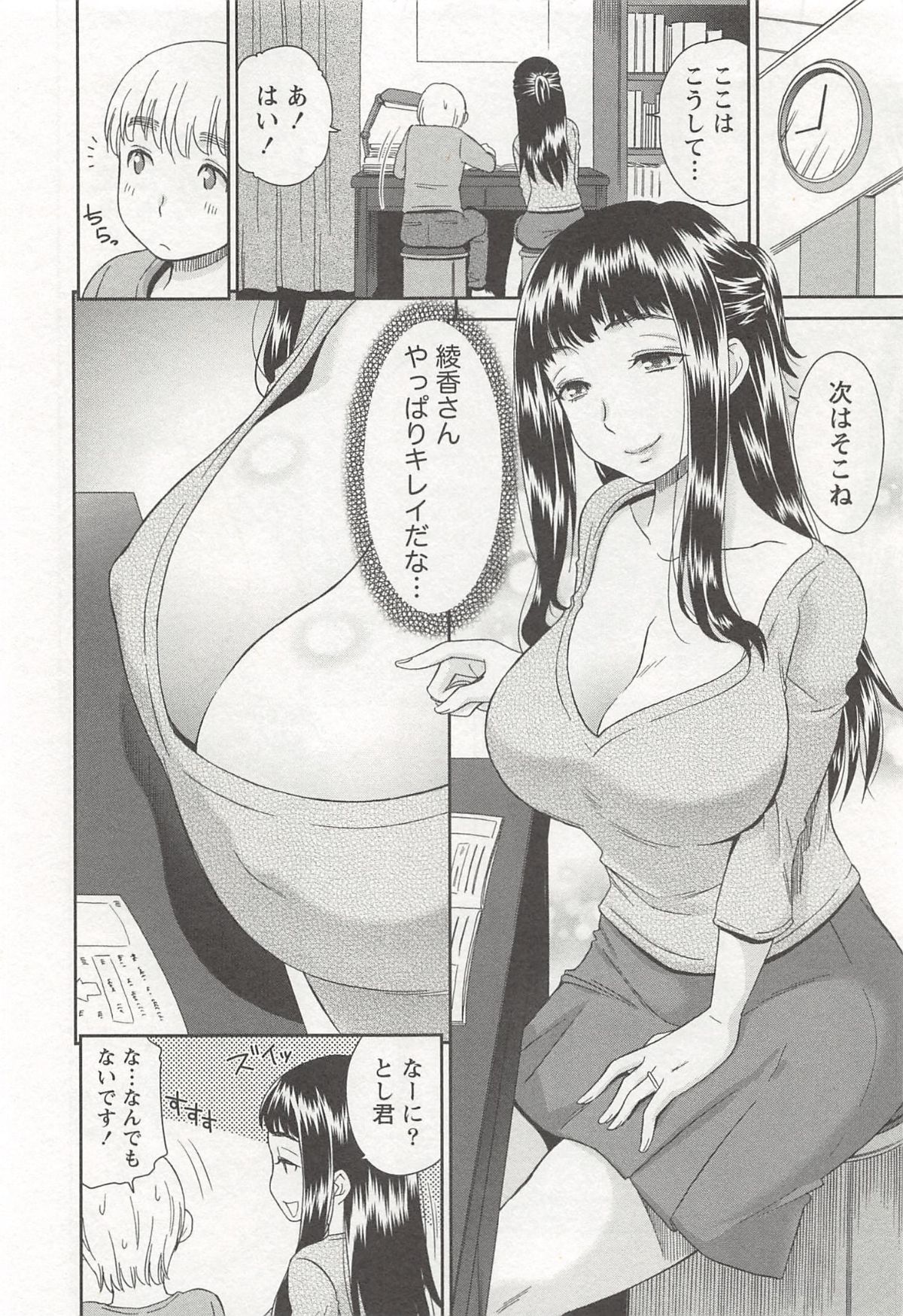 0009