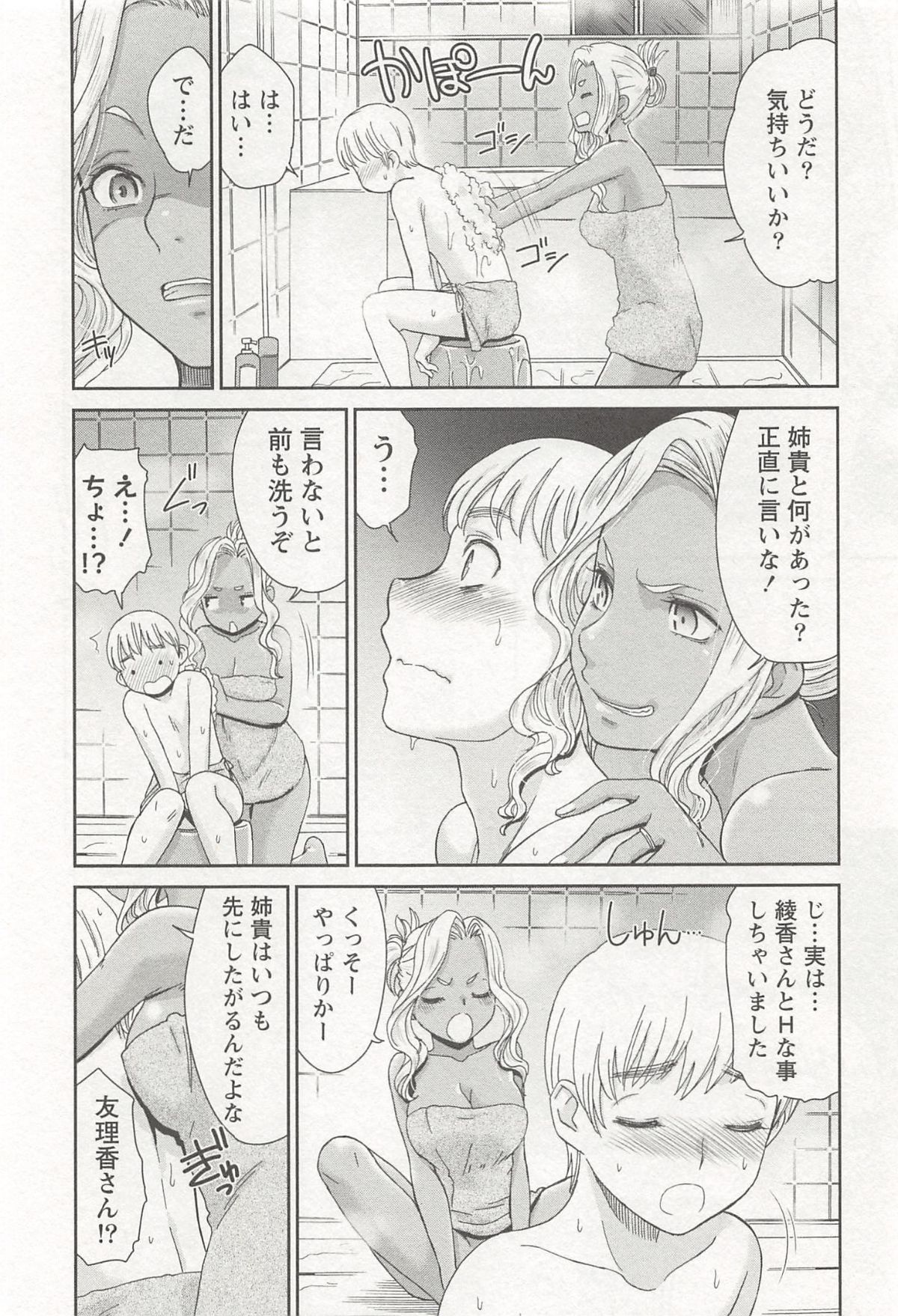 0015