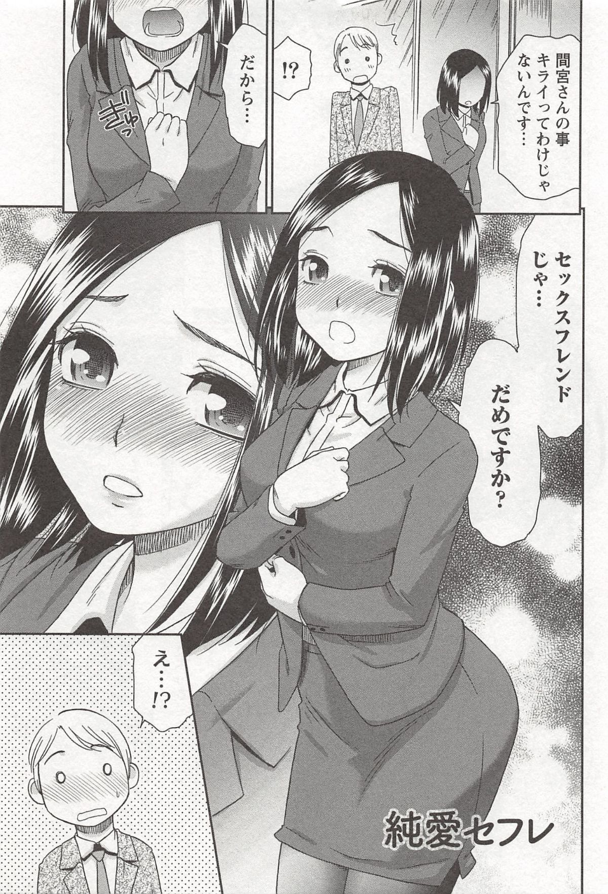 0114