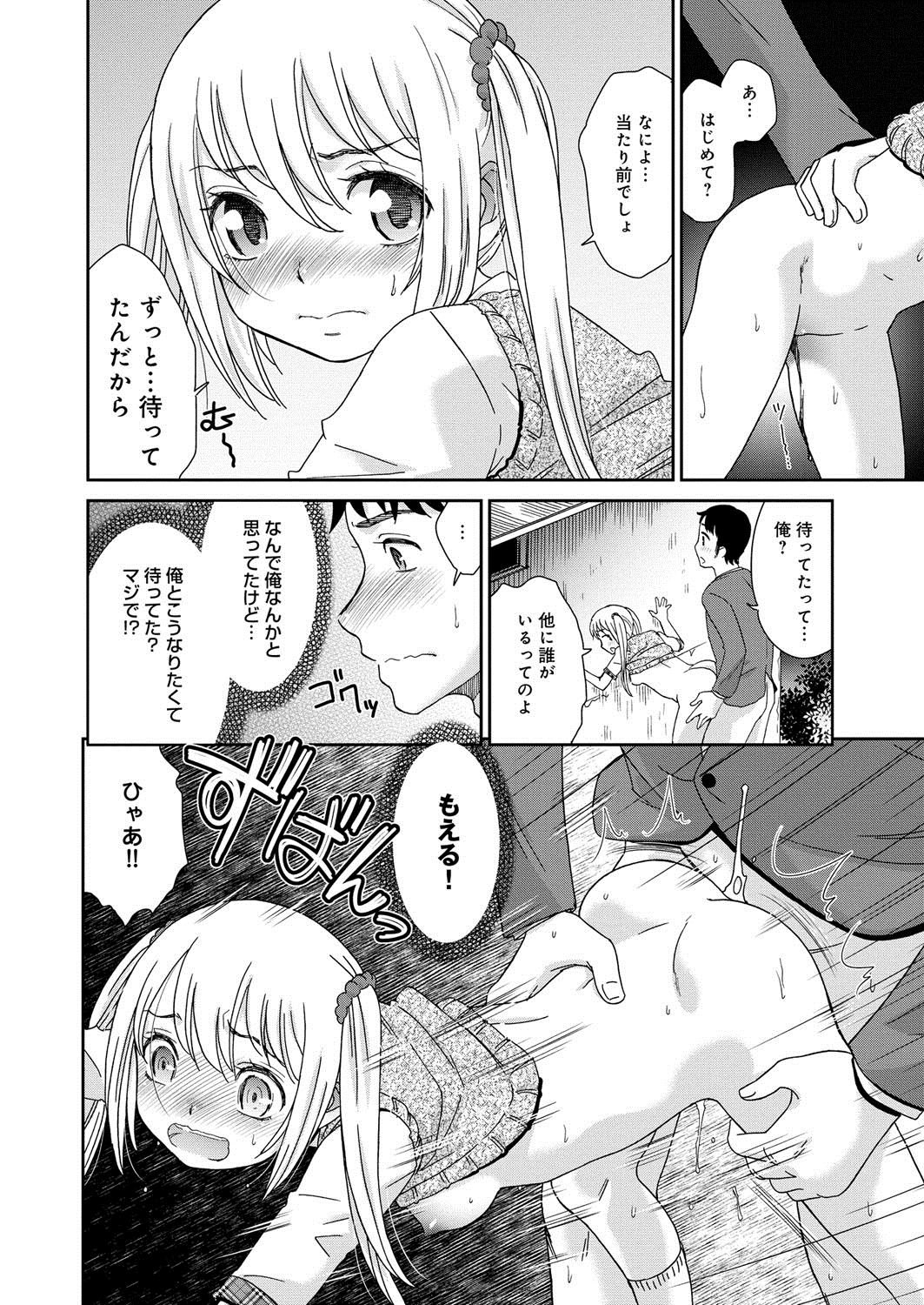 015