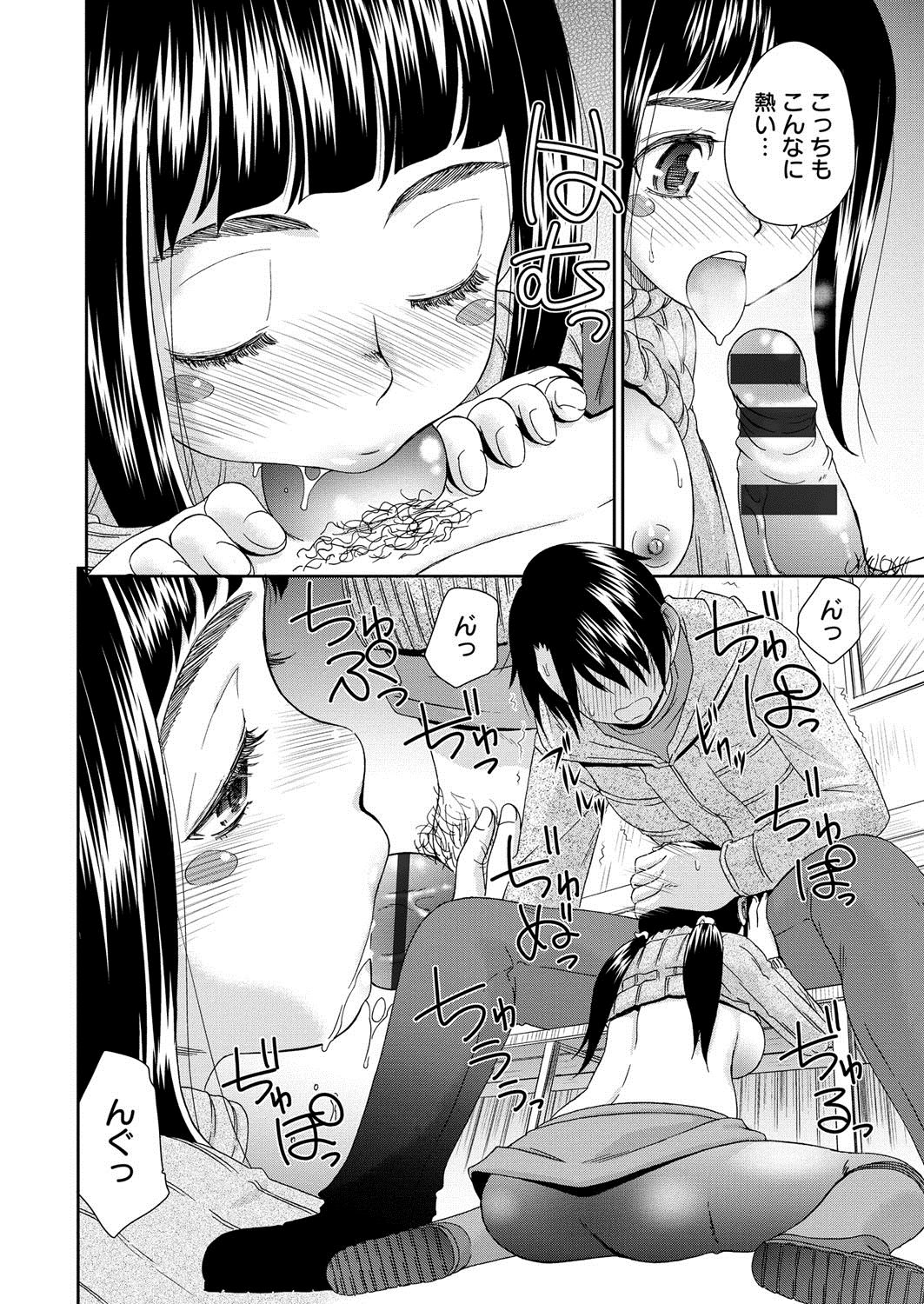 203