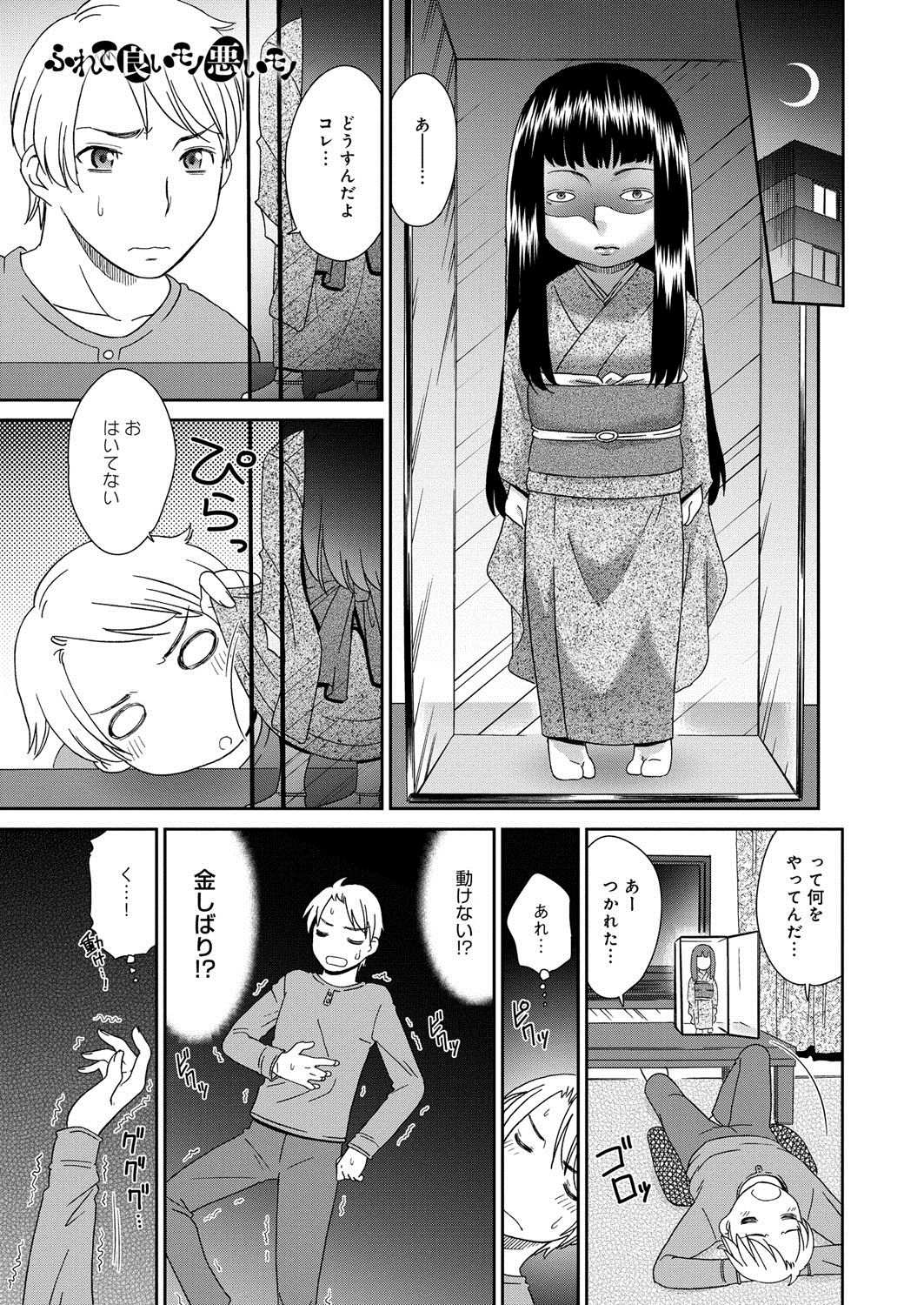 216