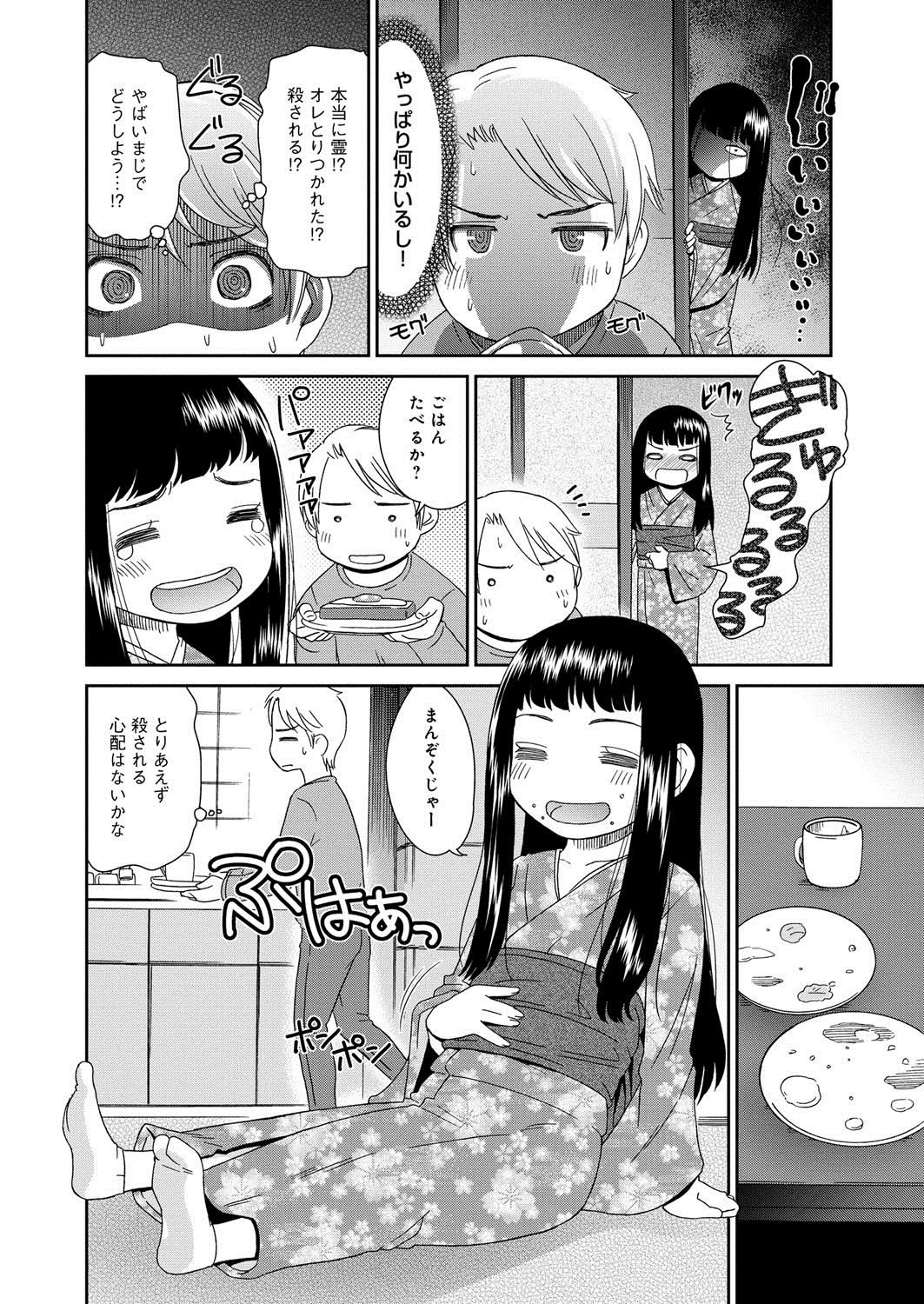 219