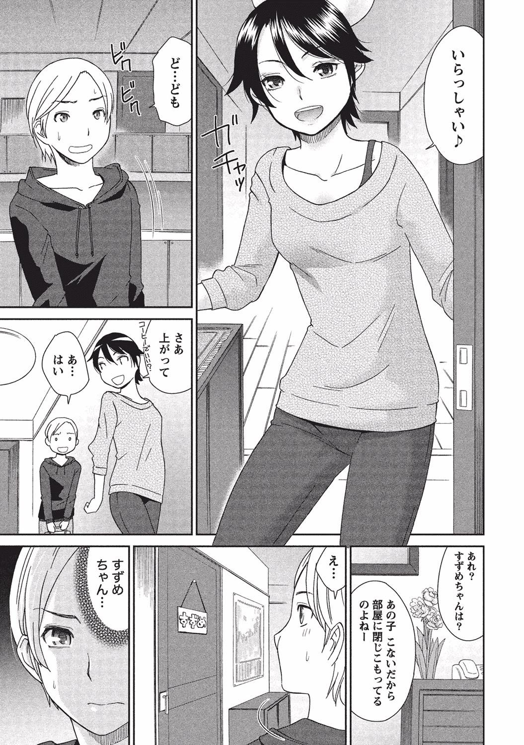 032