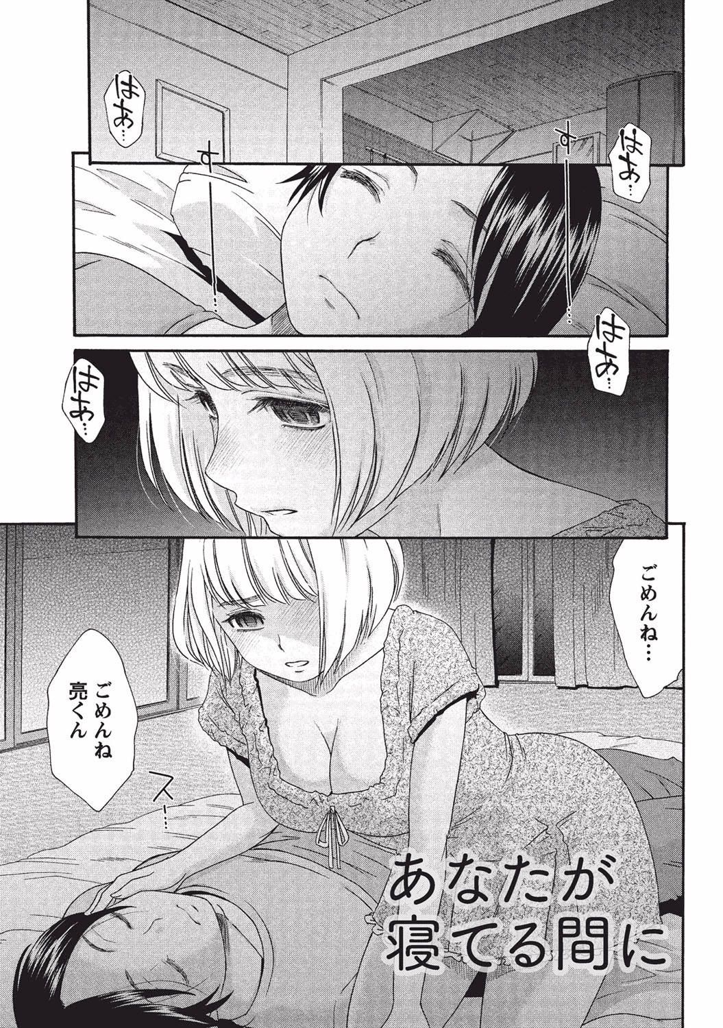 052