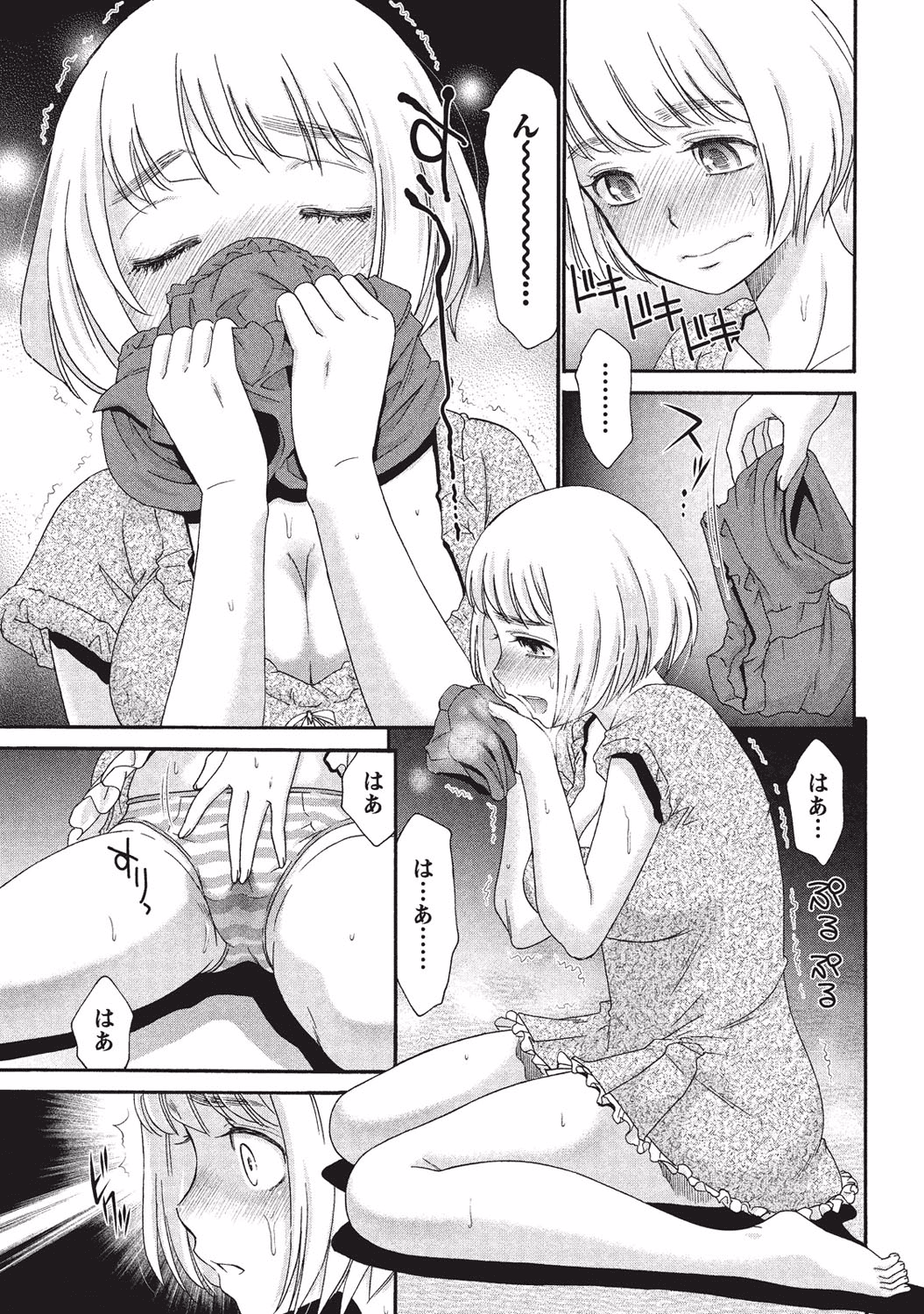 056