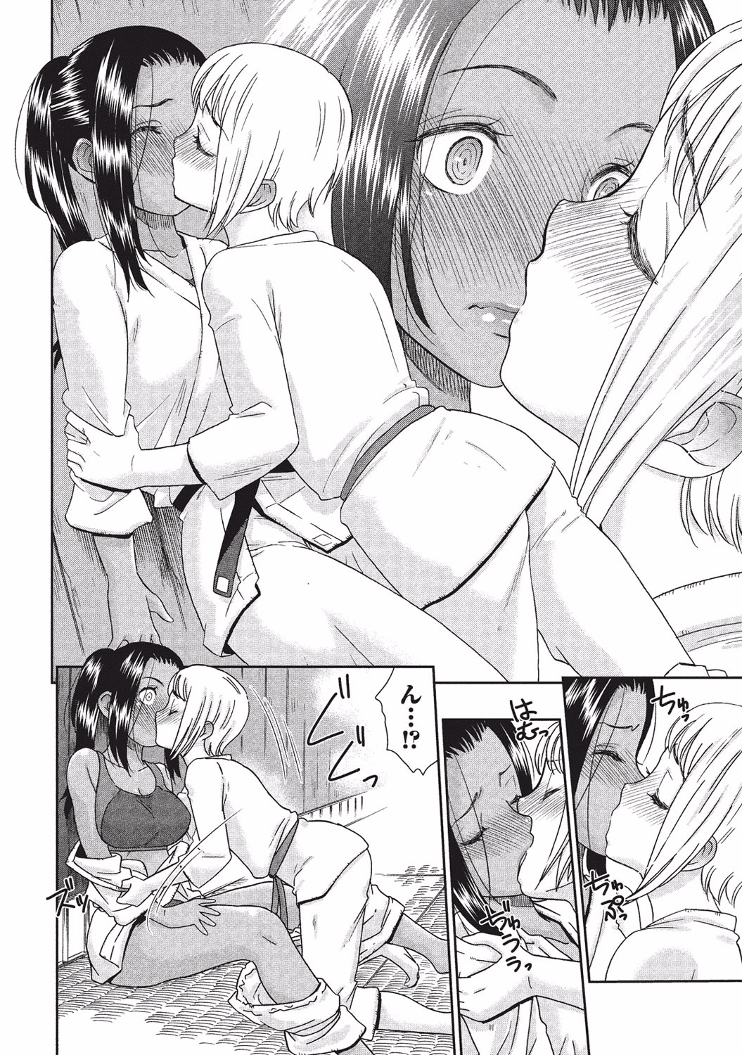 183
