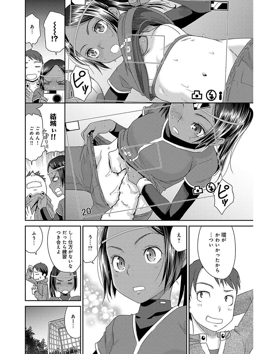 048
