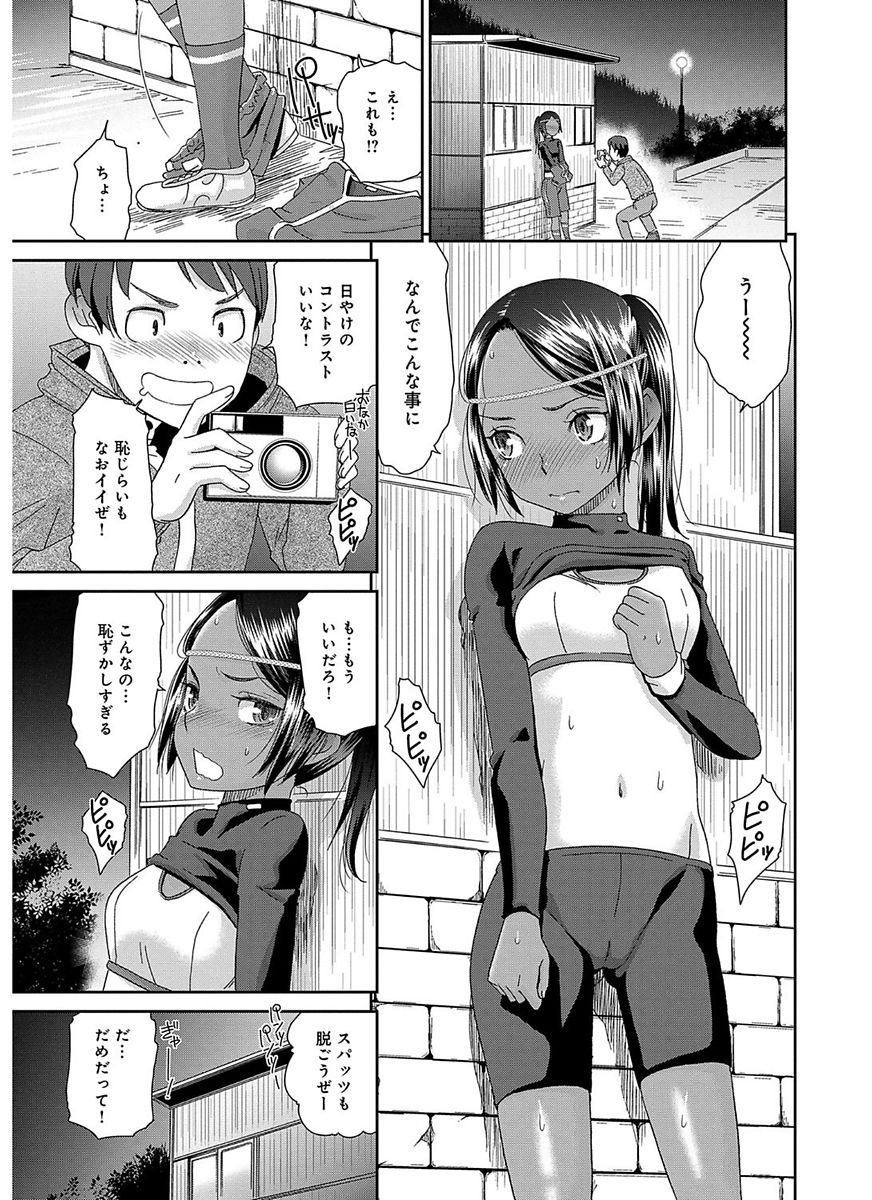 051