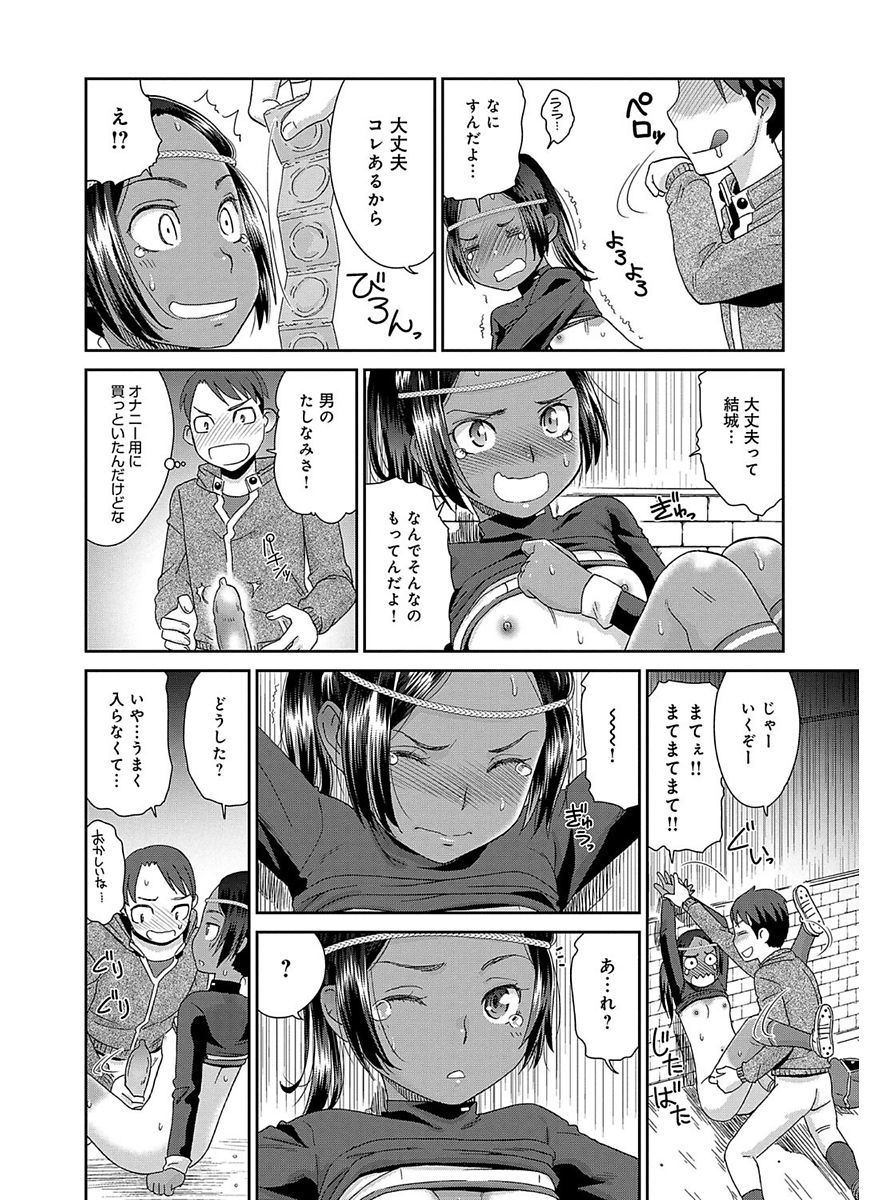 054