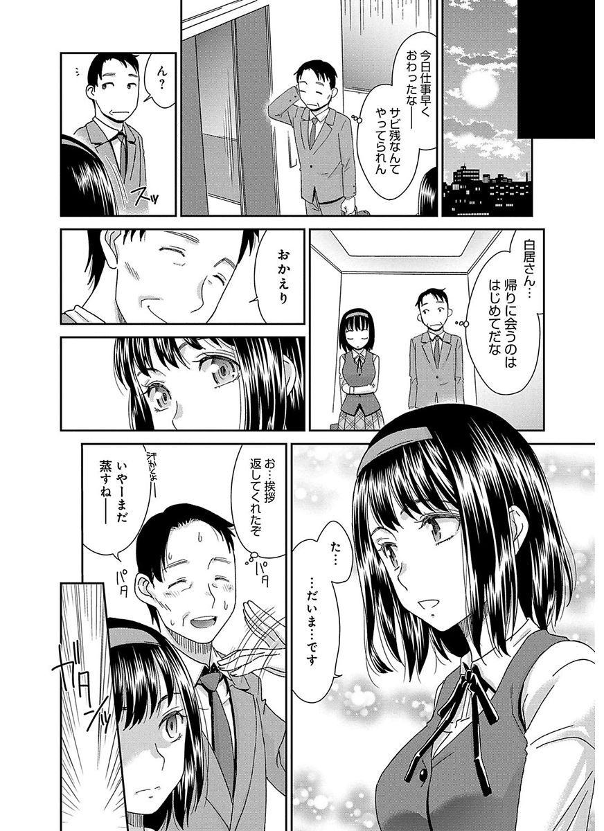 128