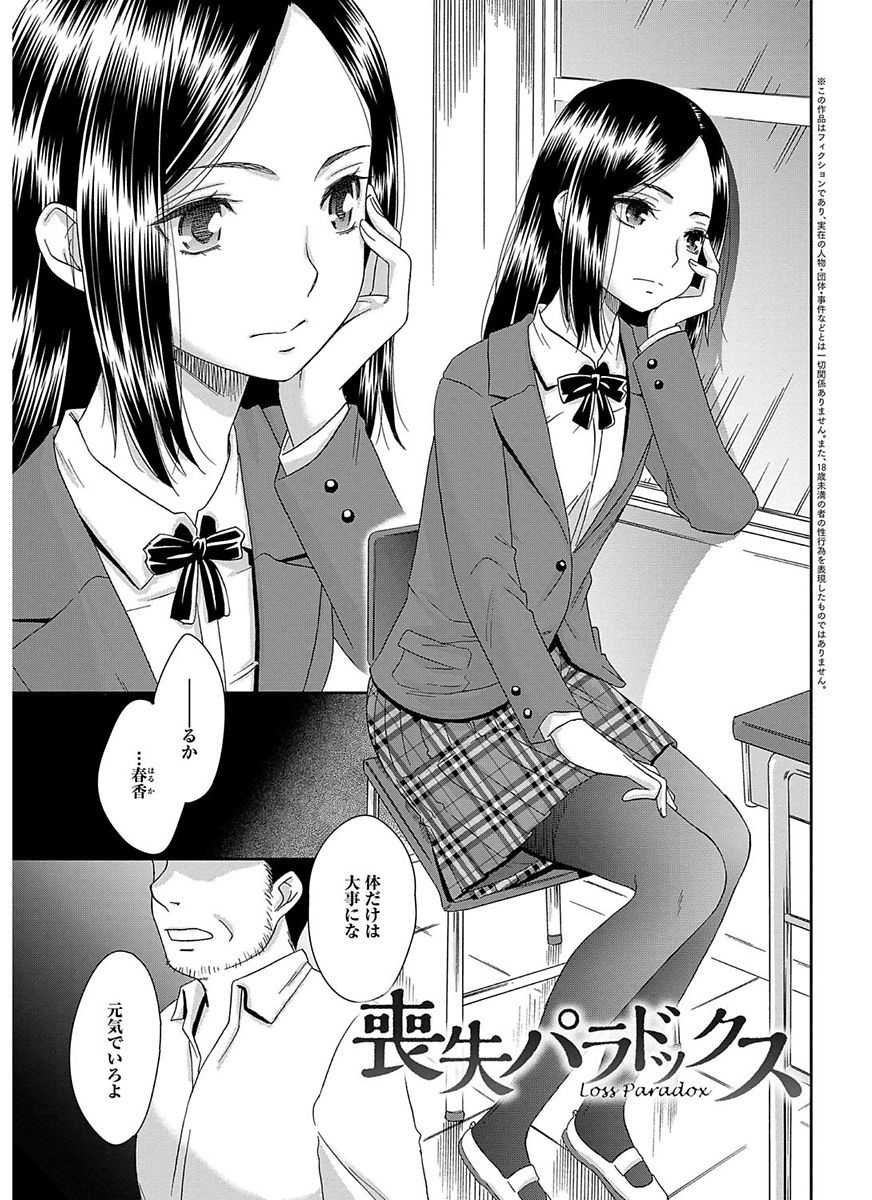 165