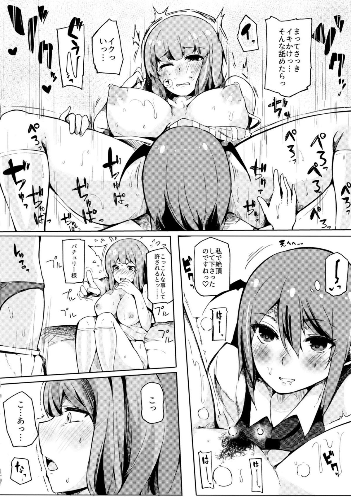 09