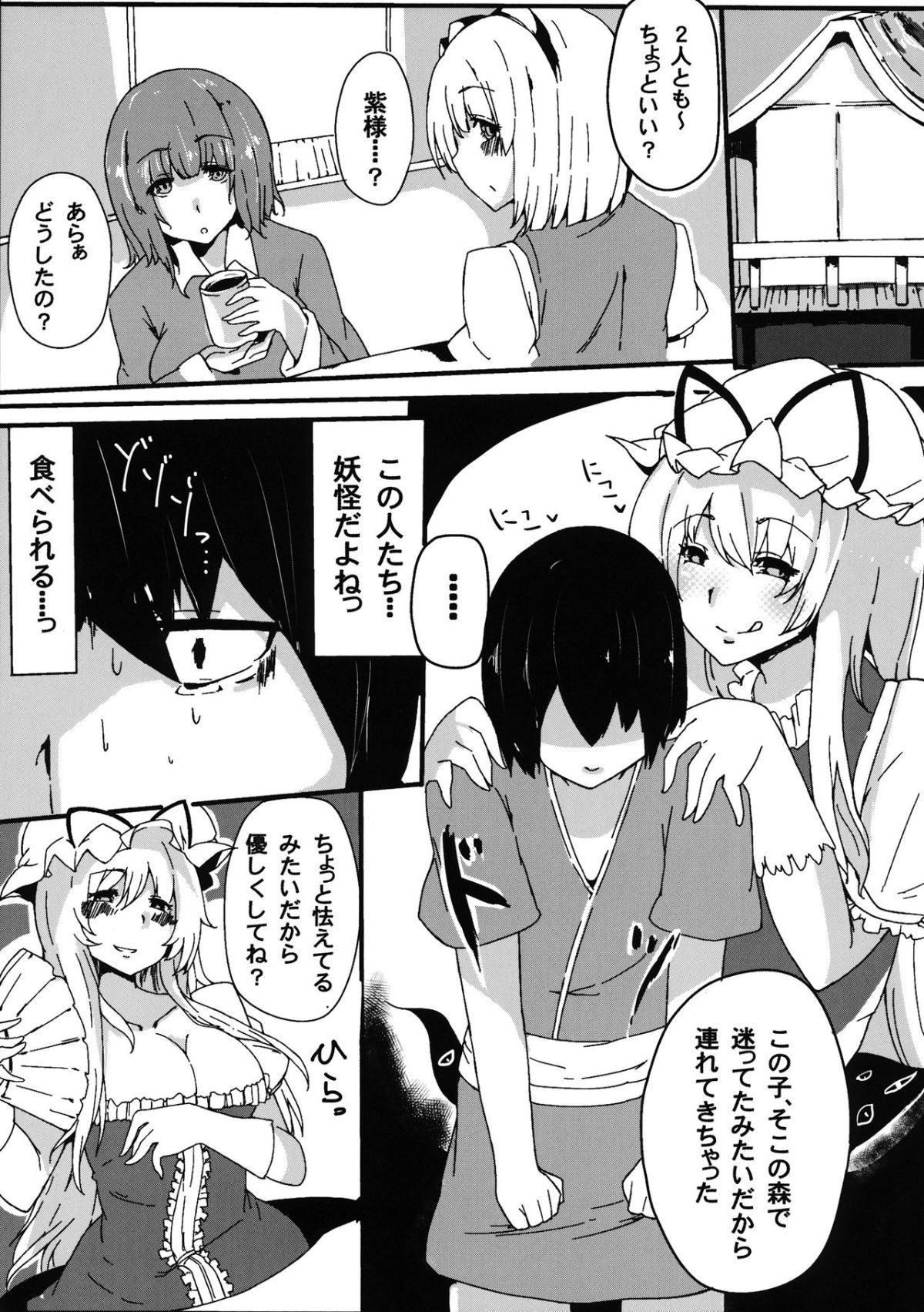 04