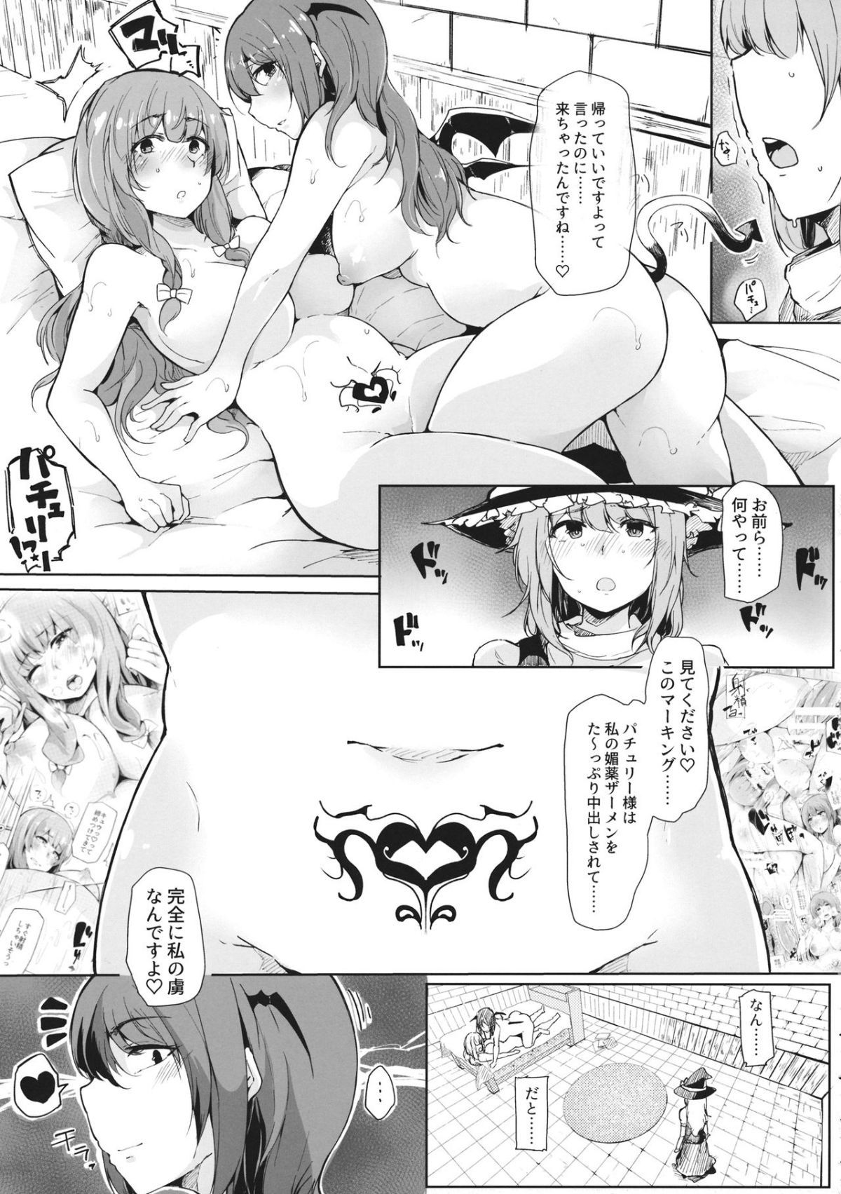 08