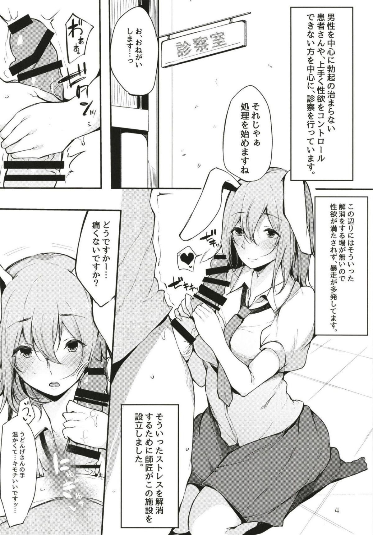 04