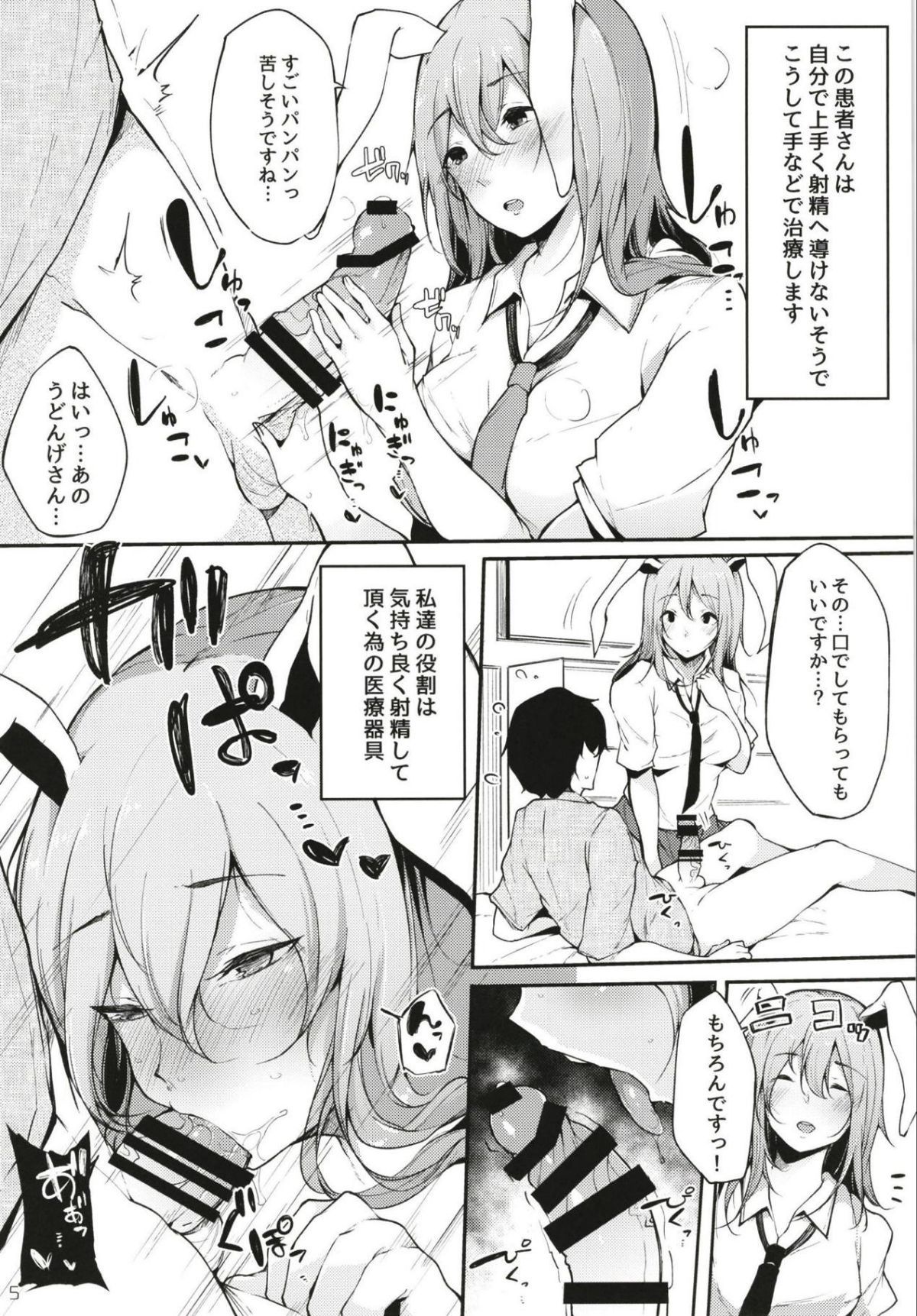 05