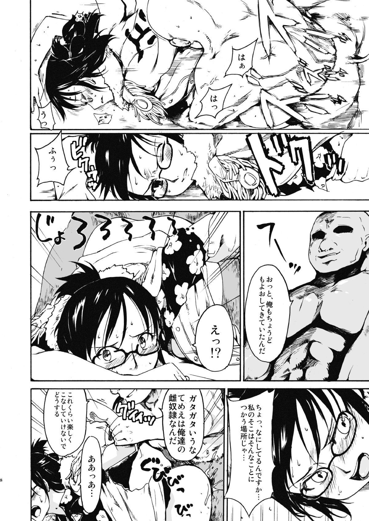 07