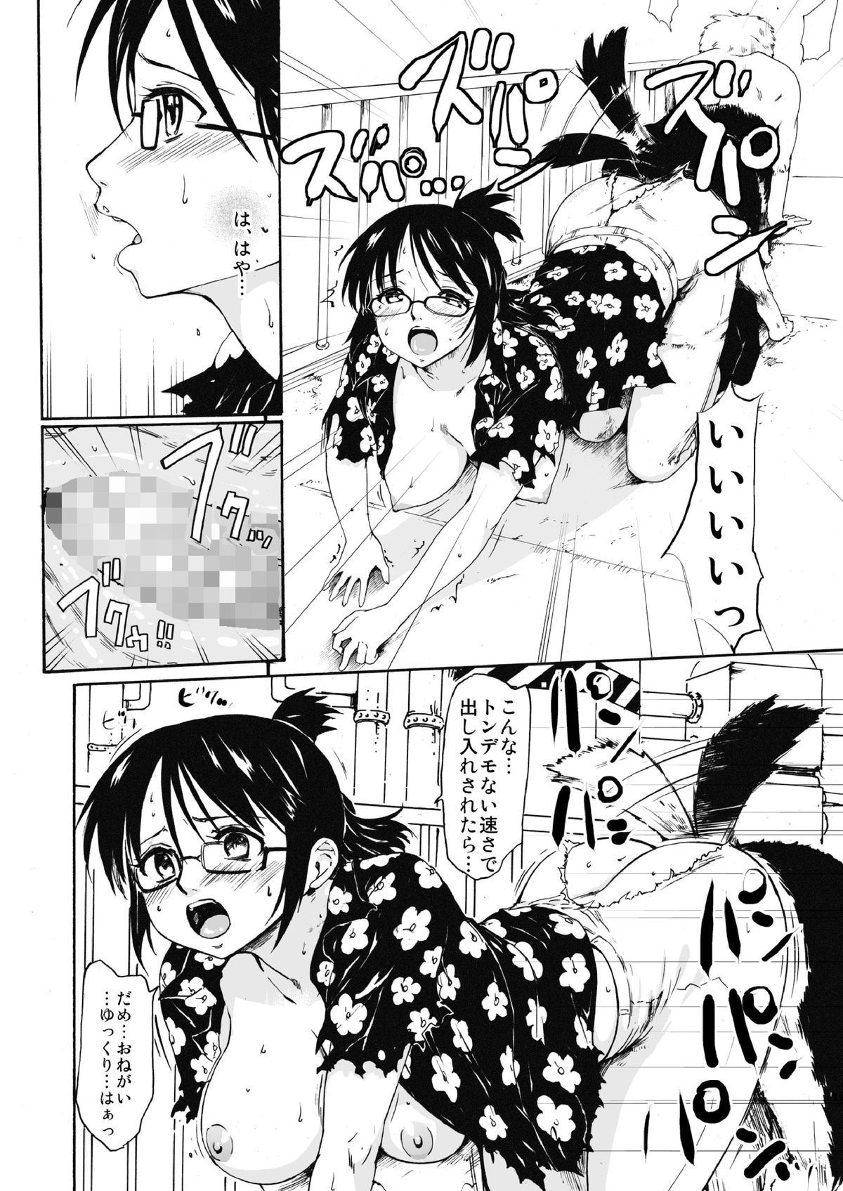 22