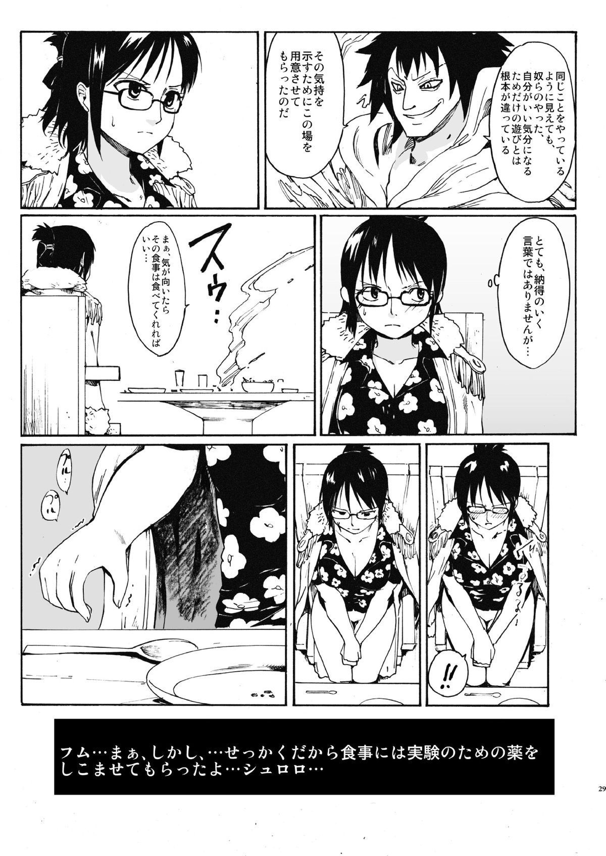 28