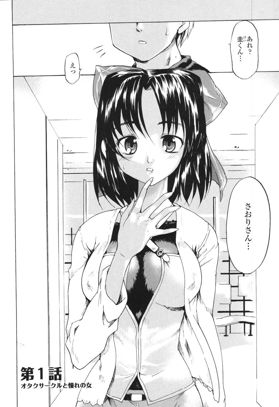 007