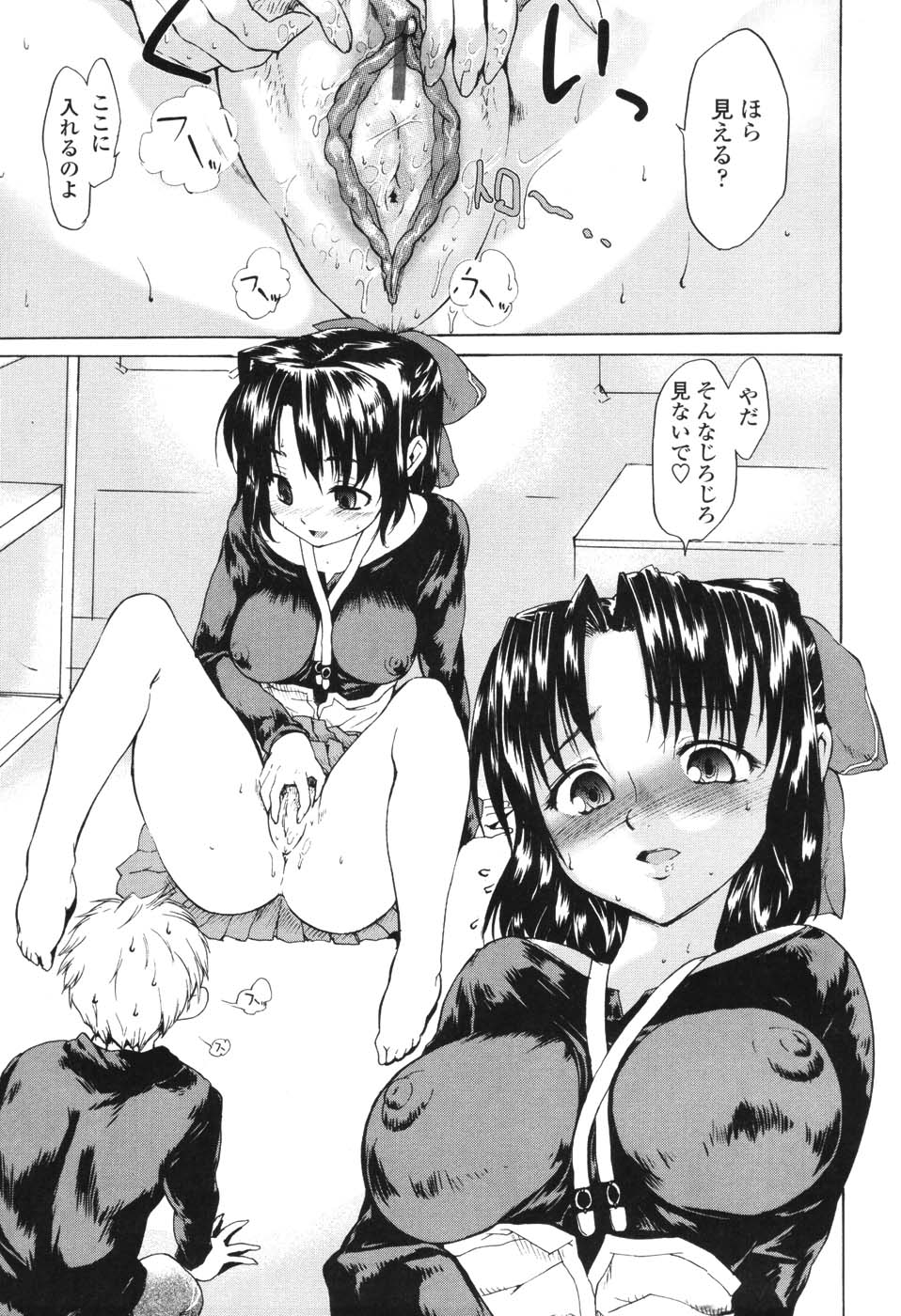 018