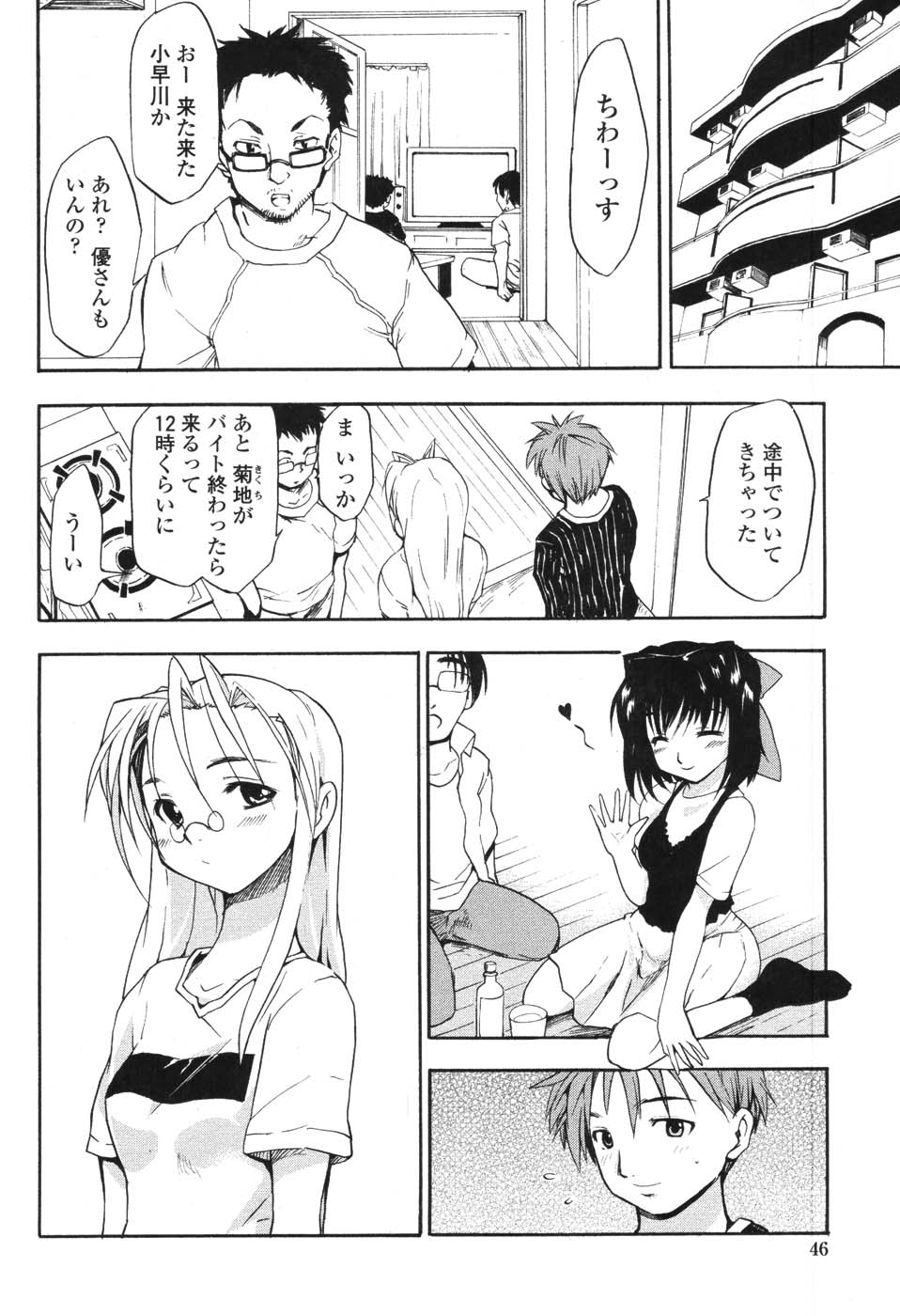 045