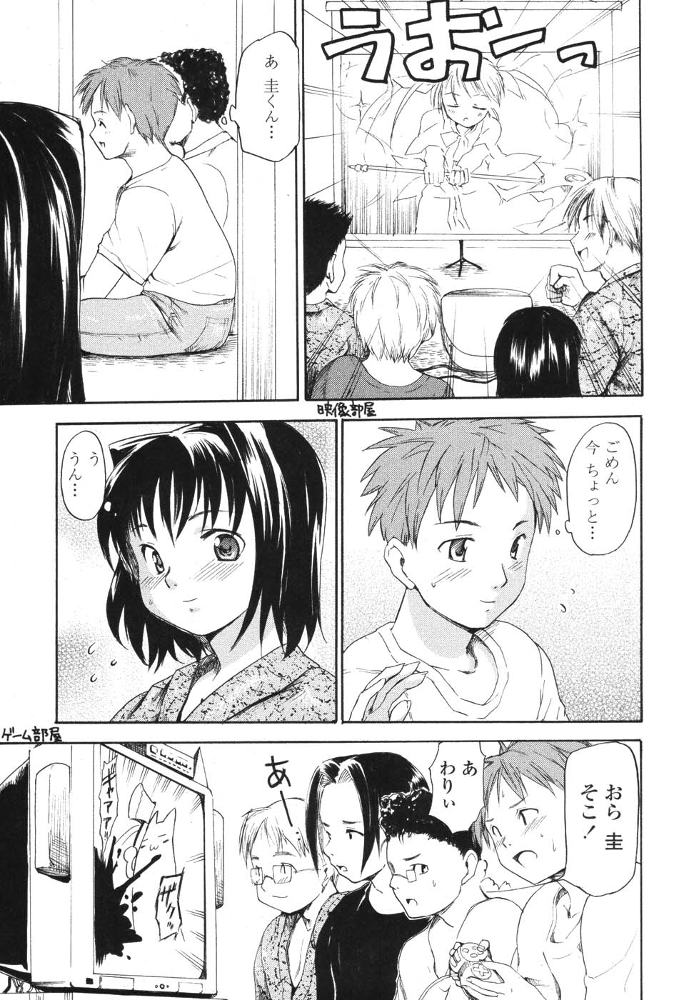 108