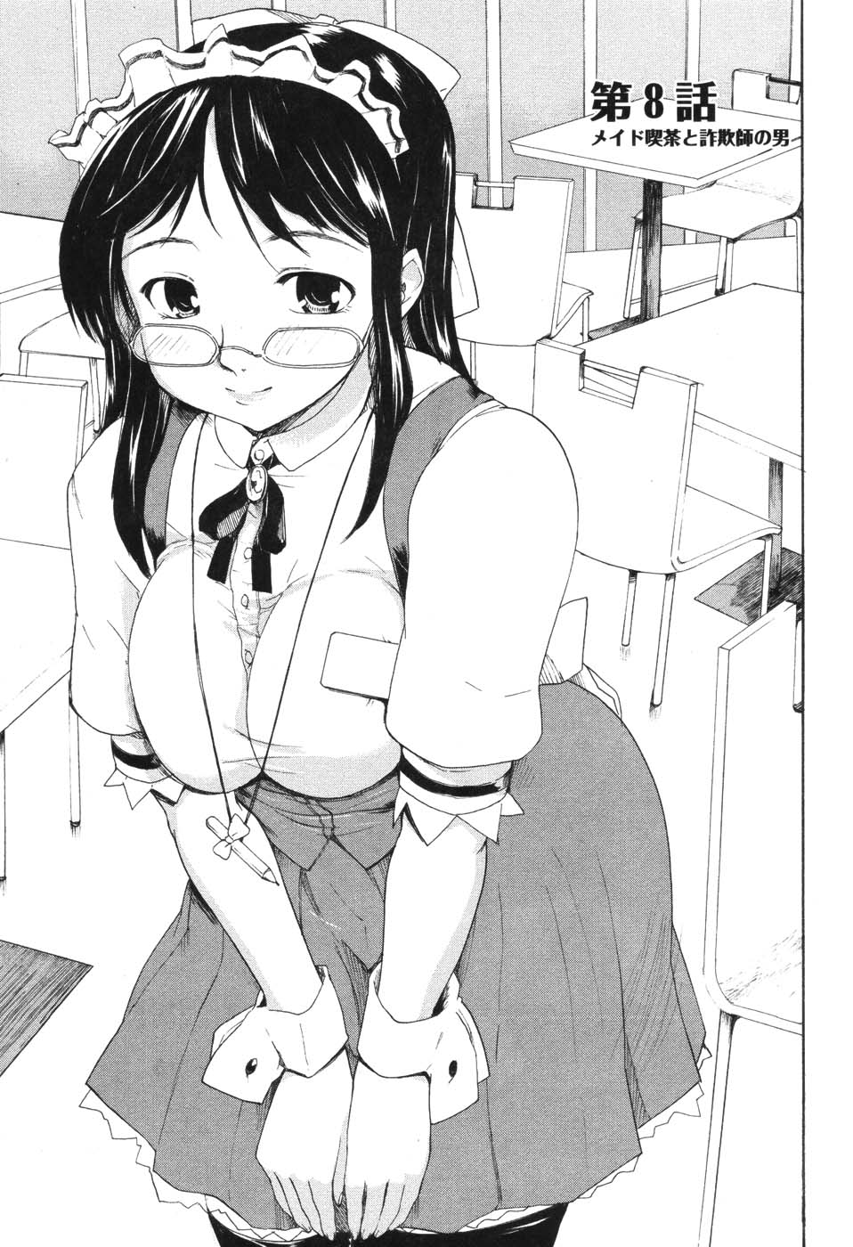 122