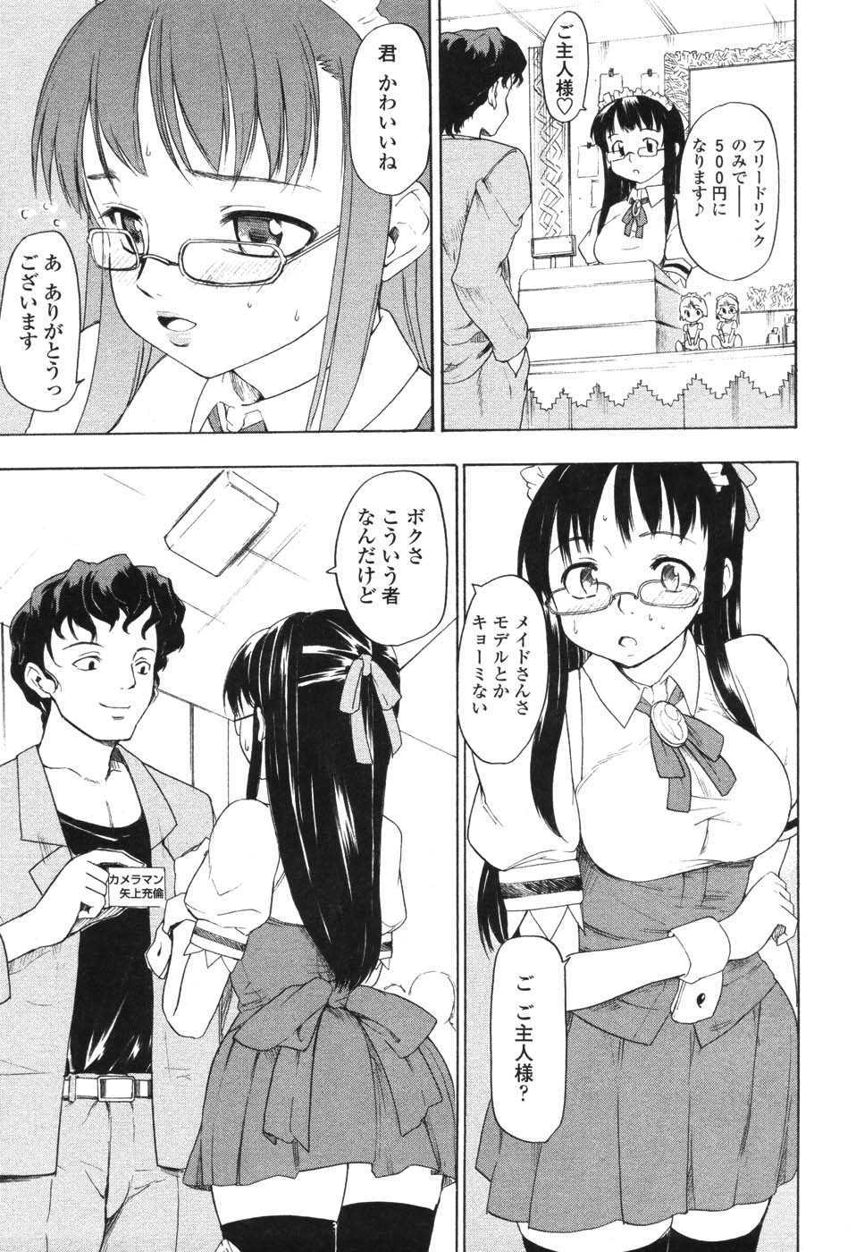 126