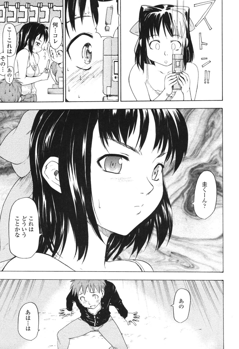 128