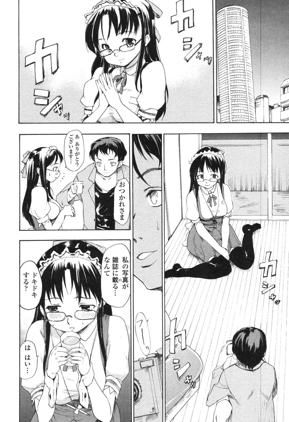 129