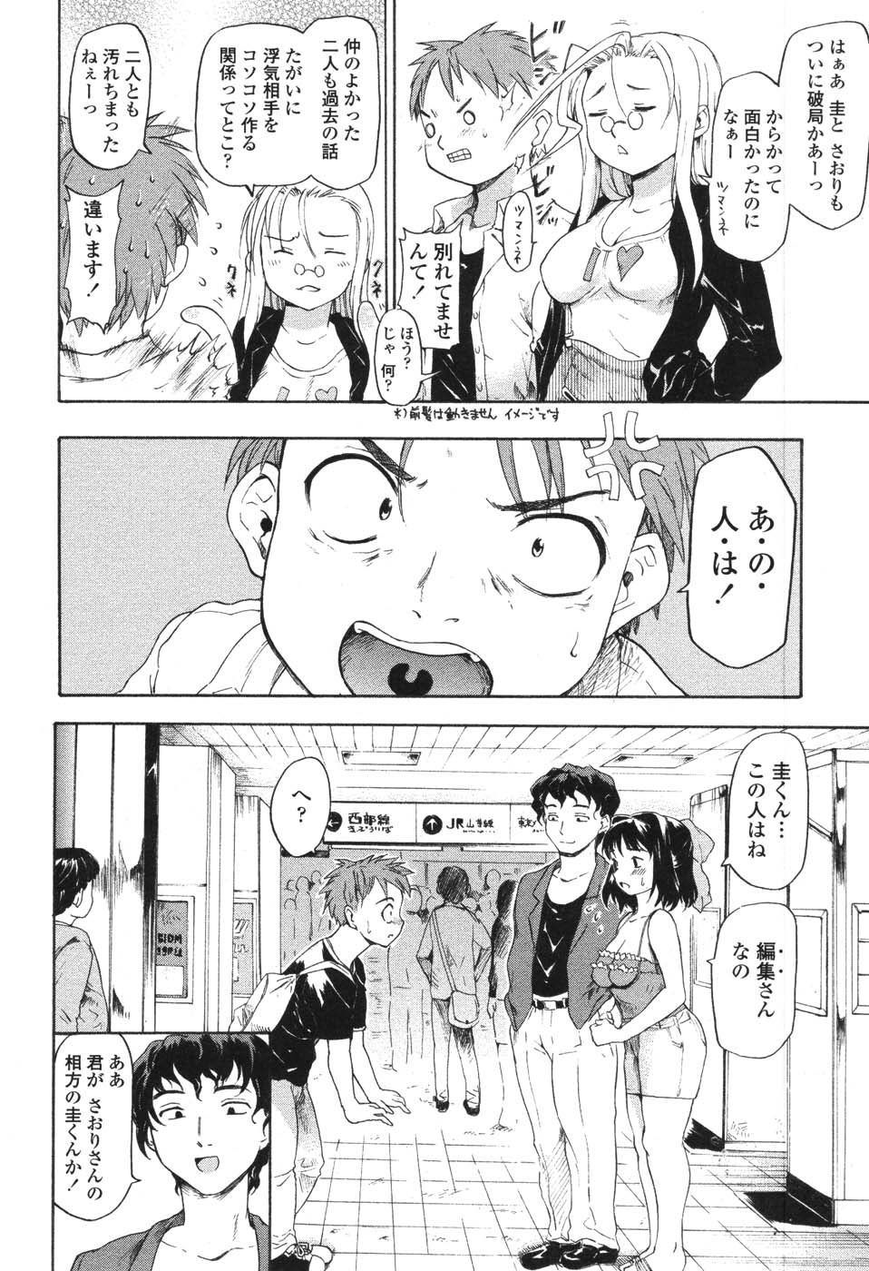 139