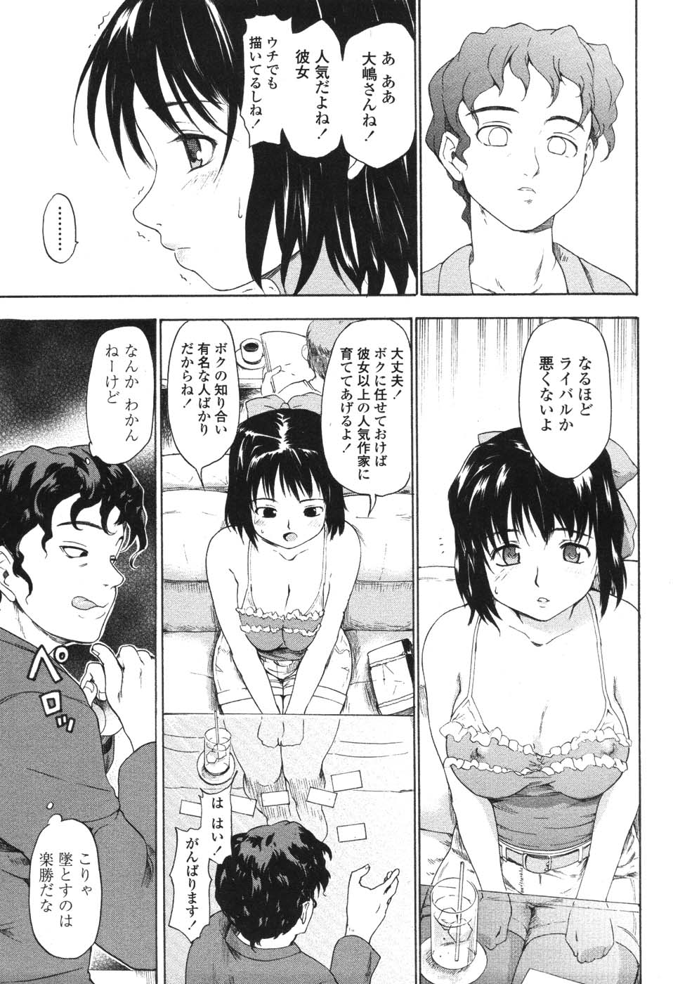144
