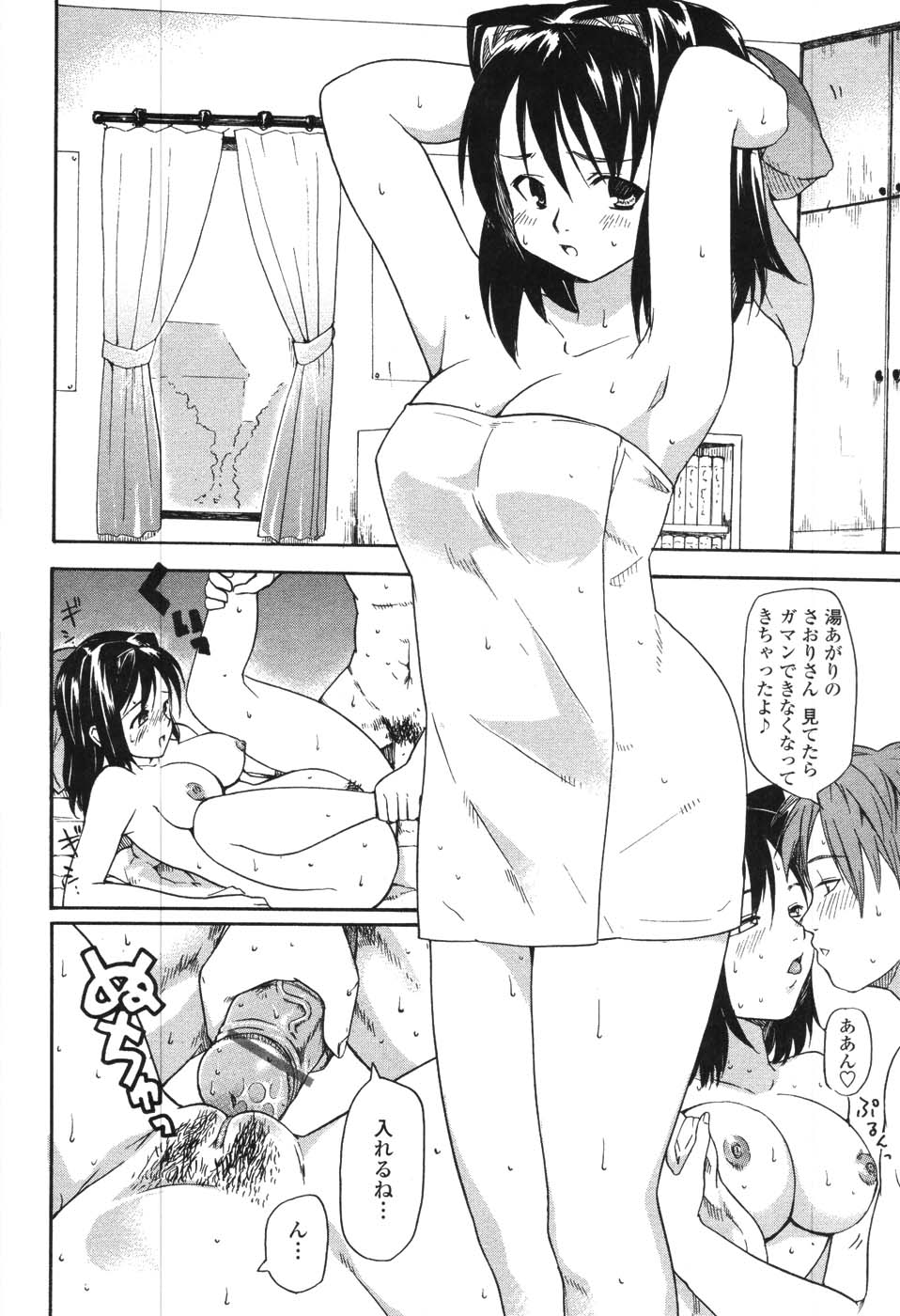 177