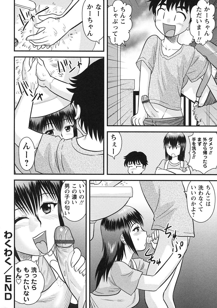 045